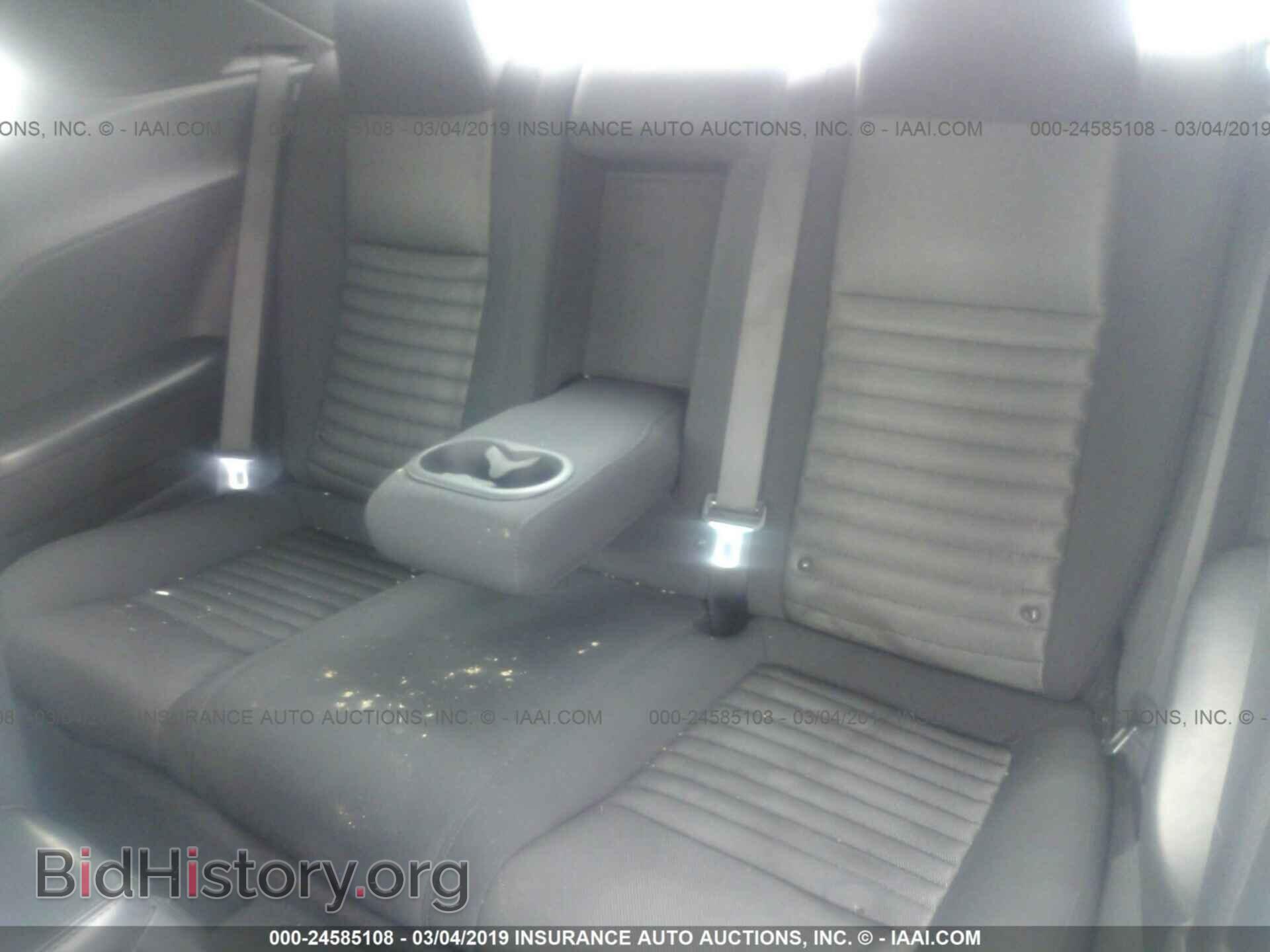 2013 DODGE CHALLENGER - VIN: 2C3CDYAG8DH569759 - Photo 8