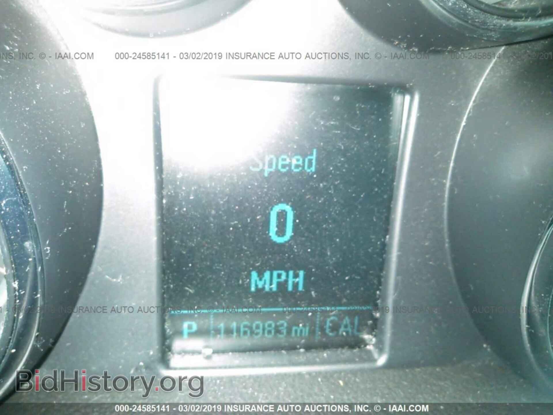 2014 BUICK ENCORE - VIN: KL4CJDSB1EB655970 - Фото 7