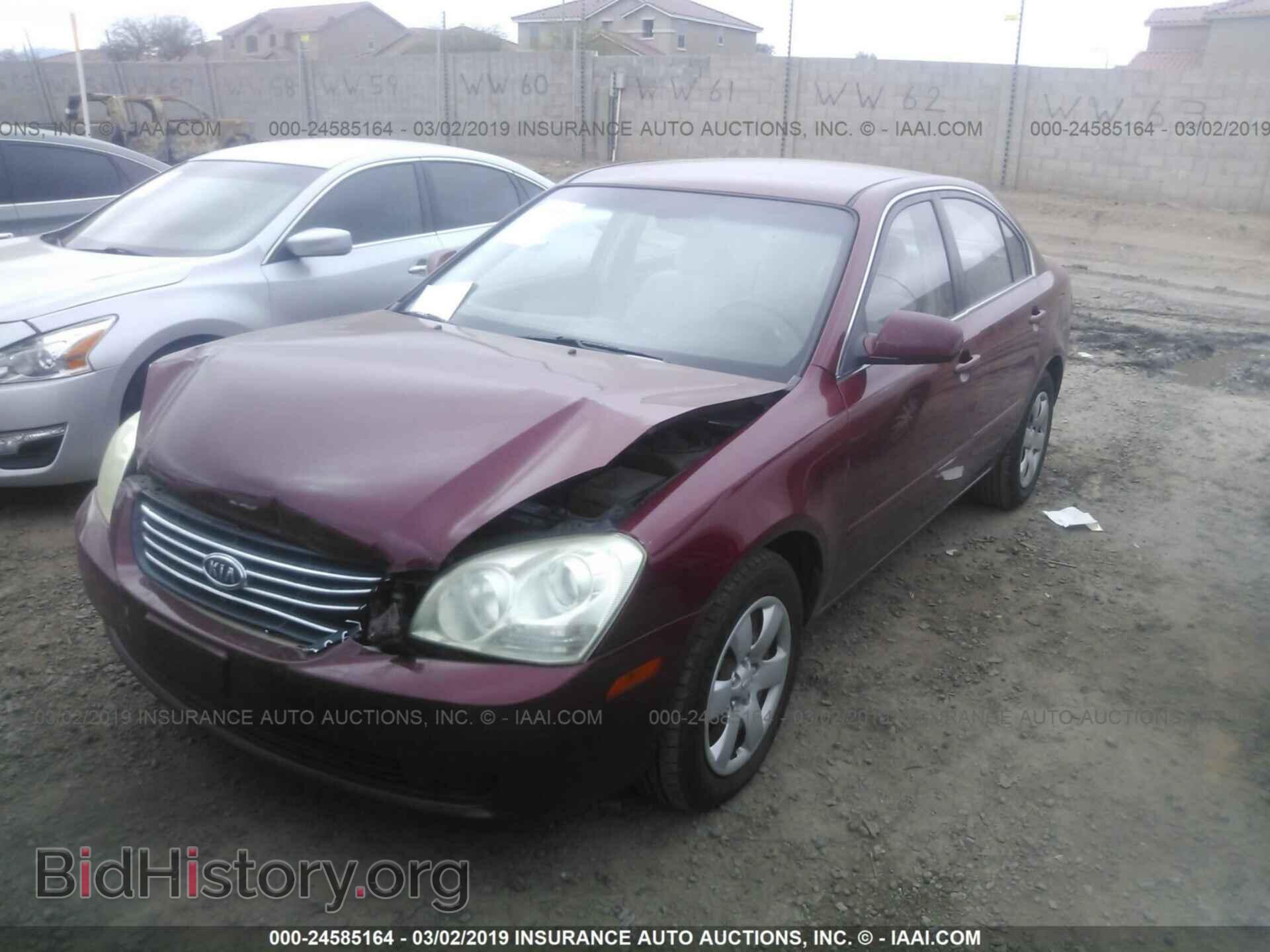 2007 KIA OPTIMA - VIN: KNAGE123775153482 - Фото 2