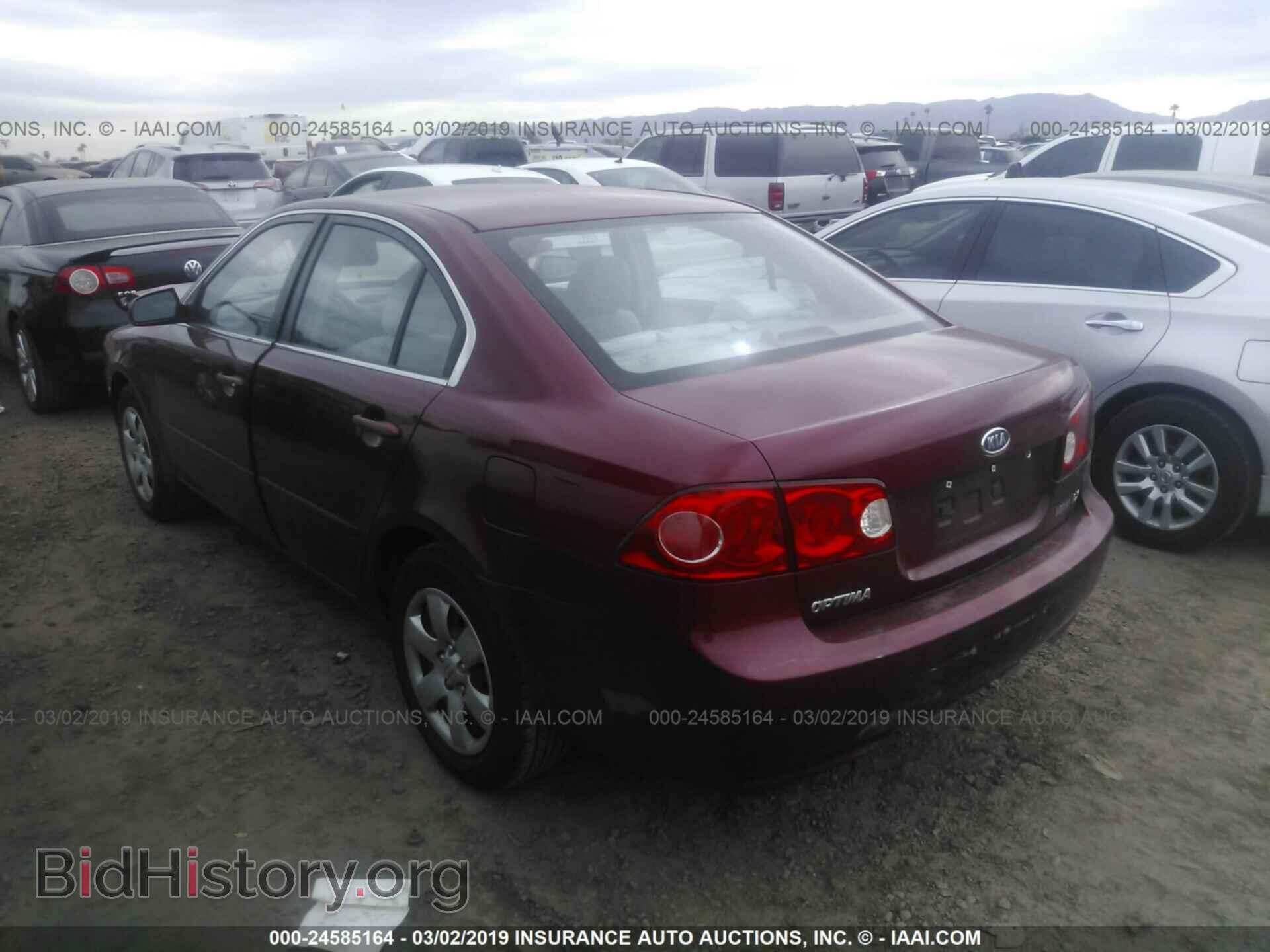 2007 KIA OPTIMA - VIN: KNAGE123775153482 - Фото 3
