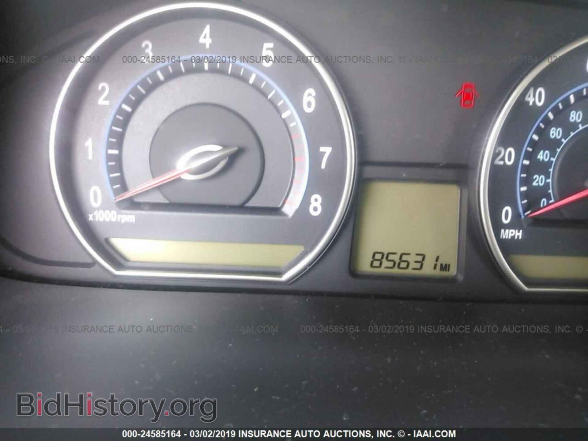 2007 KIA OPTIMA - VIN: KNAGE123775153482 - Фото 7