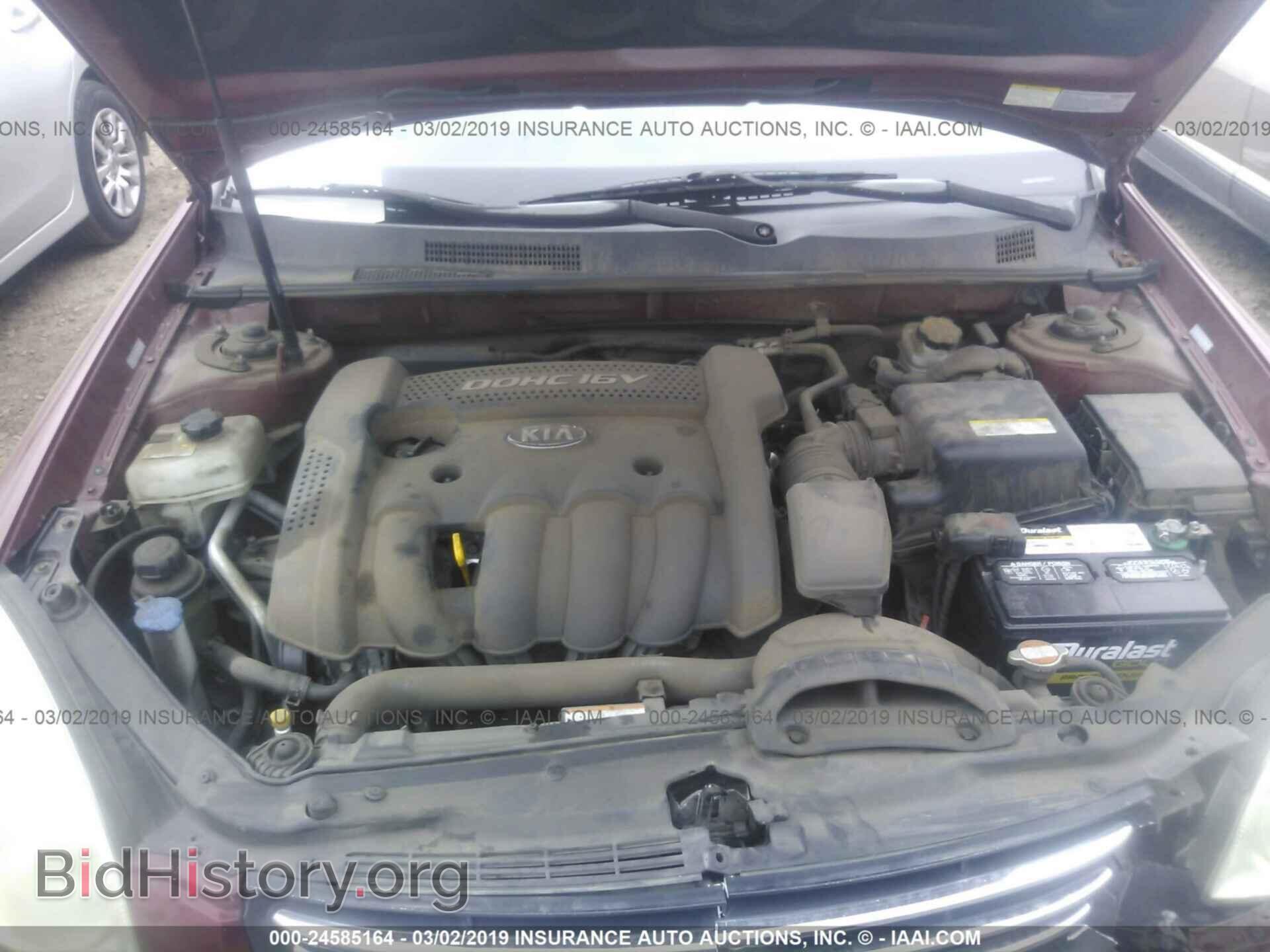 2007 KIA OPTIMA - VIN: KNAGE123775153482 - Фото 10
