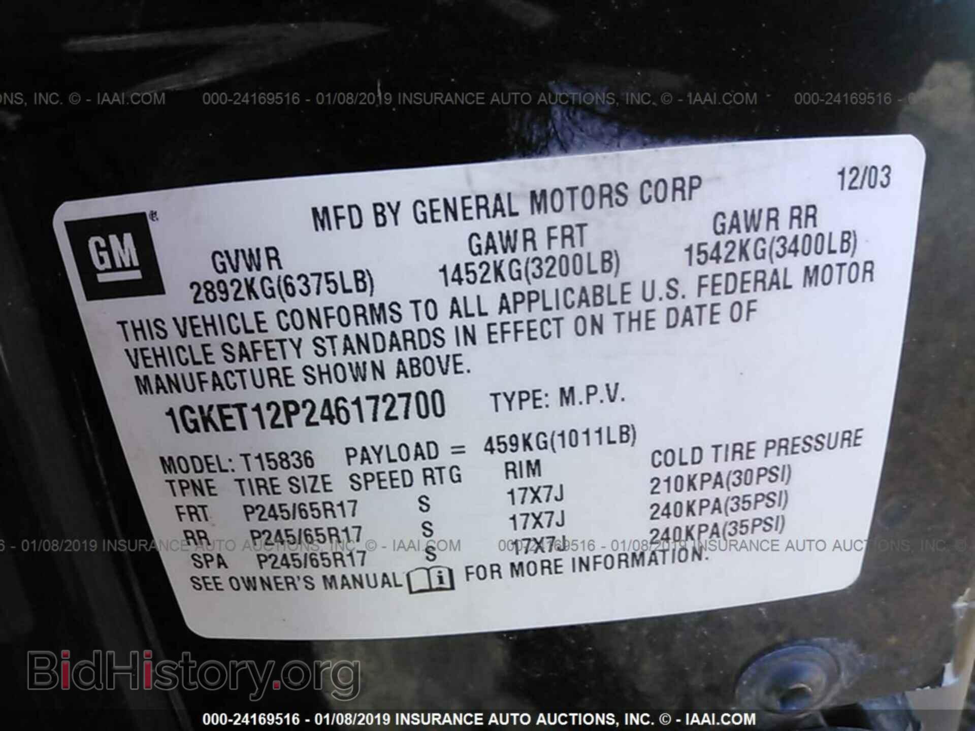 2004 GMC ENVOY - VIN: 1GKET12P246172700 - Фото 9