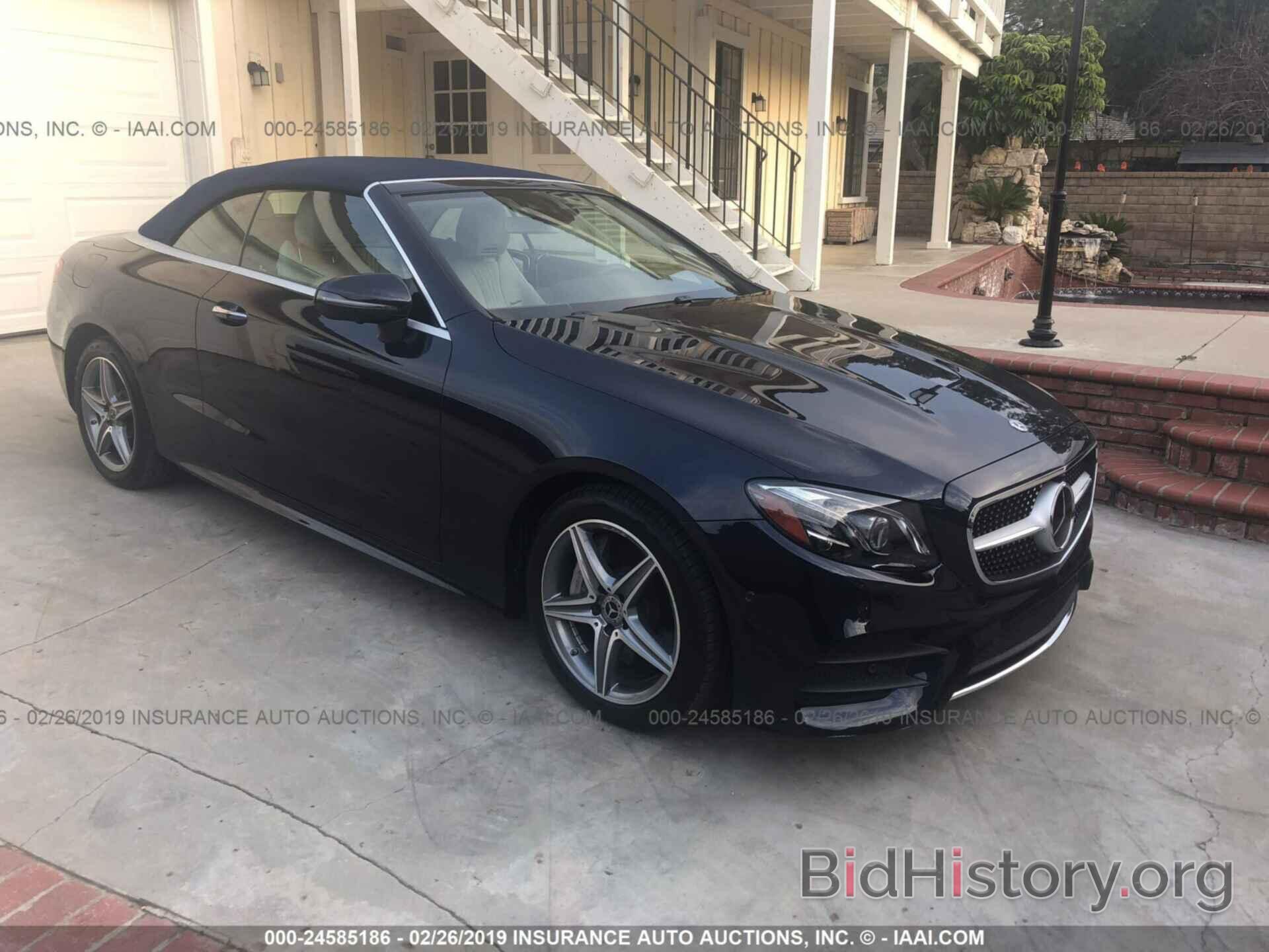 Photo WDD1K6GB9JF039716 - MERCEDES-BENZ E 2018