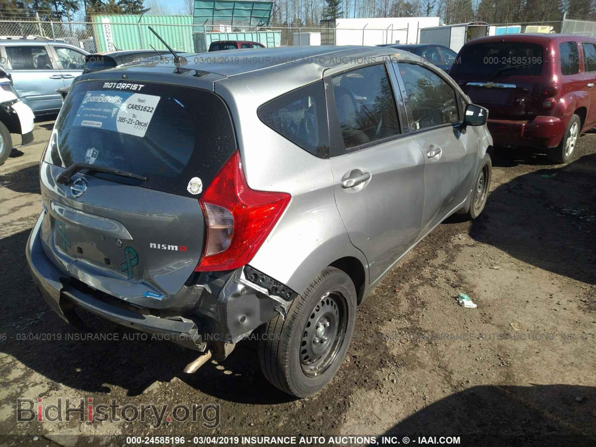 2015 NISSAN VERSA NOTE - VIN: 3N1CE2CP1FL420643 - Фото 4