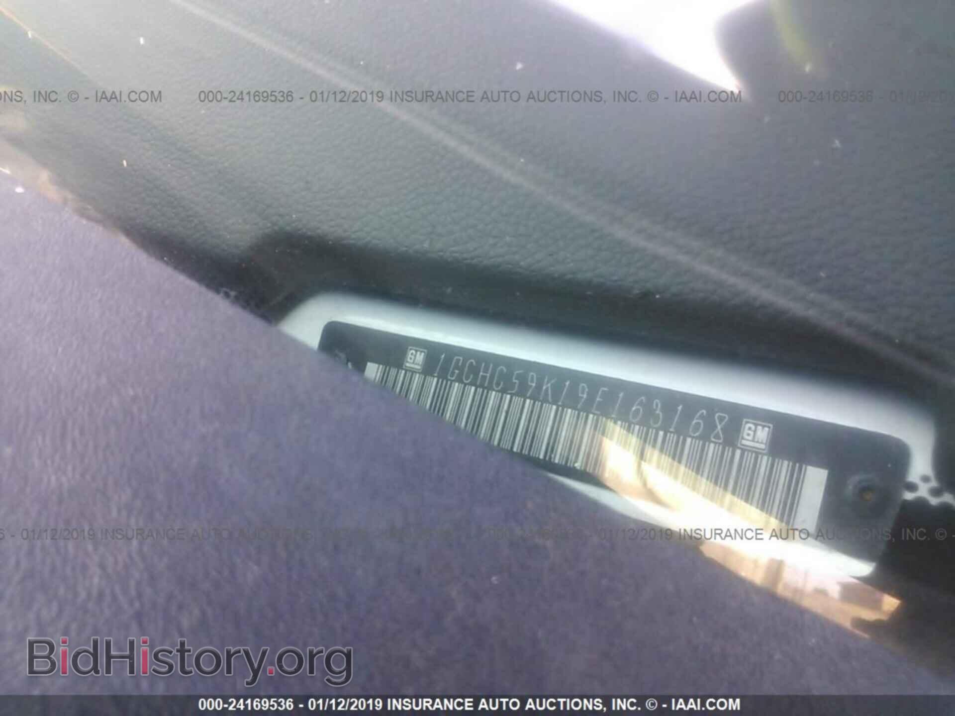 2012 CHRYSLER 300C - VIN: 2C3CCAET0CH144259 - Фото 9