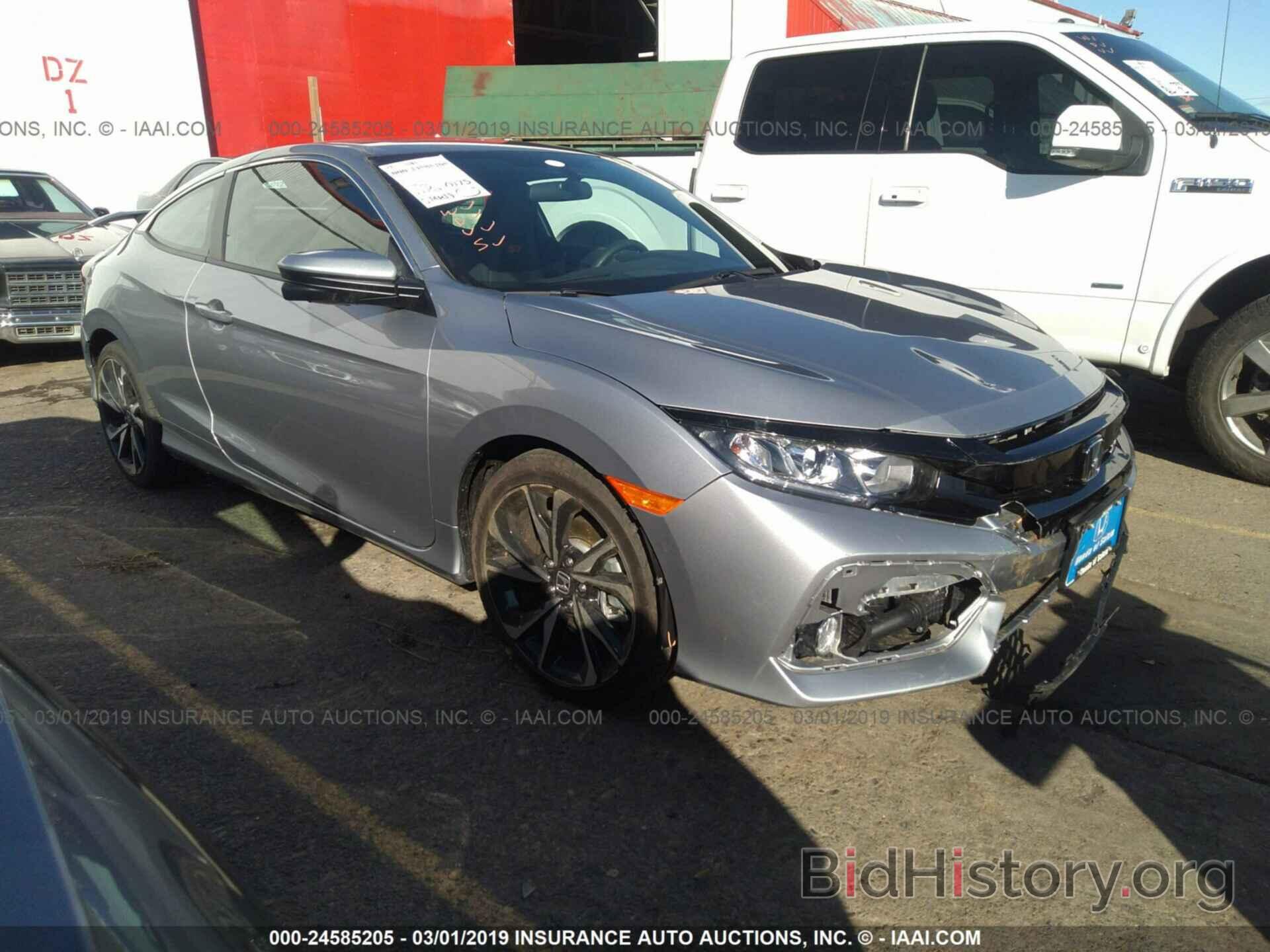 Photo 2HGFC3A58KH750971 - HONDA CIVIC 2019