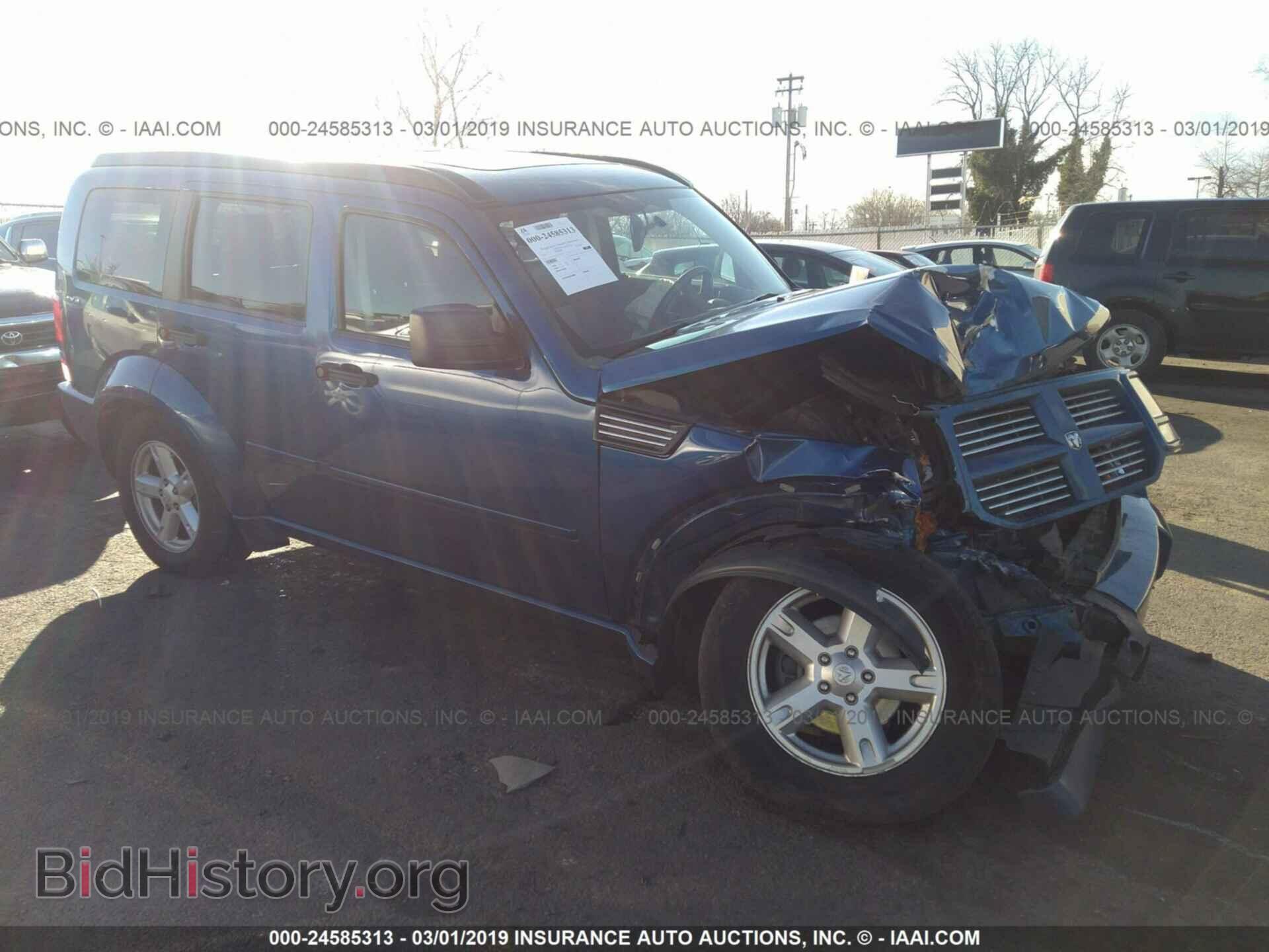 Photo 1D4PU5GK7AW126932 - DODGE NITRO 2010