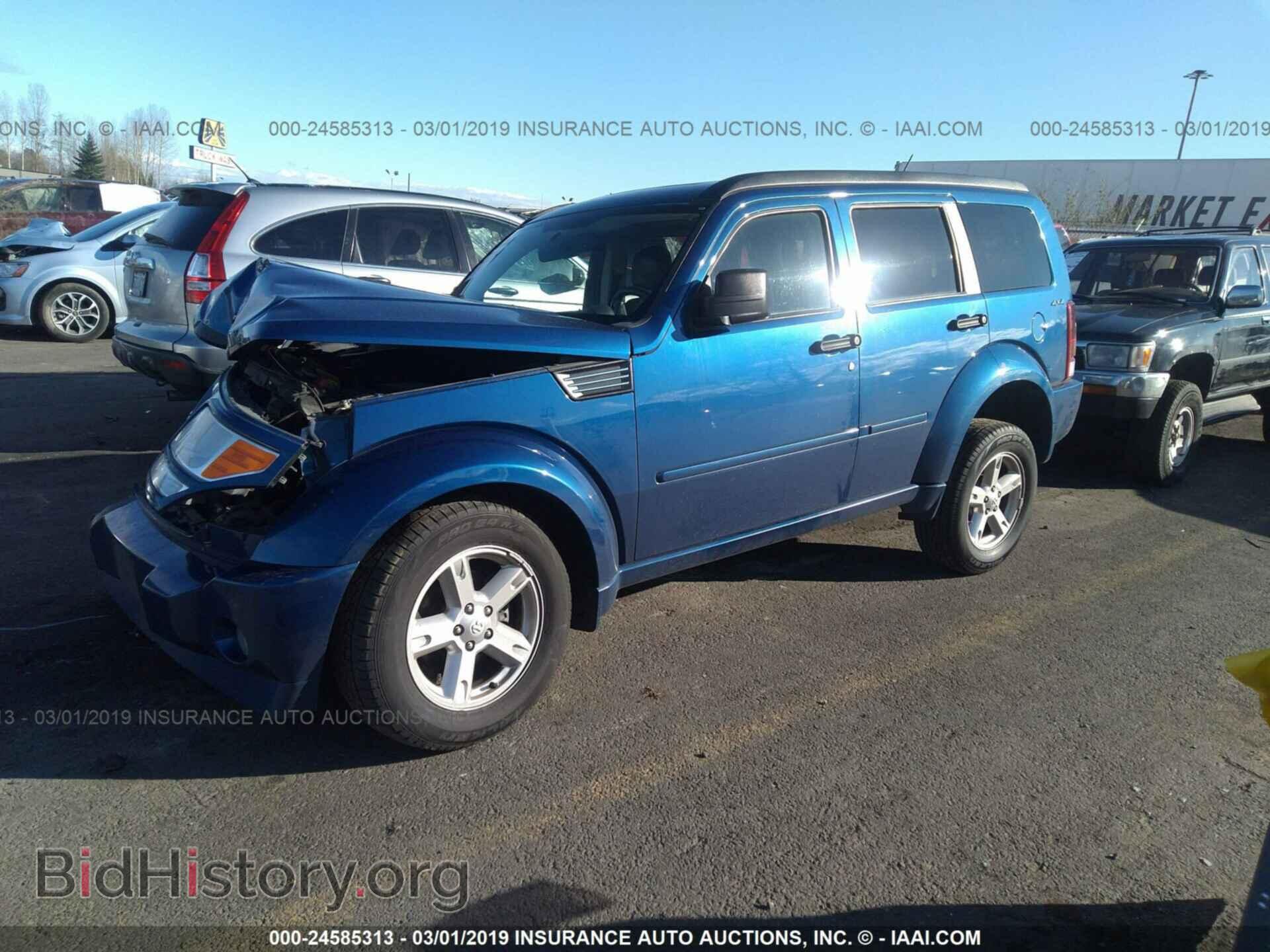 2010 DODGE NITRO - VIN: 1D4PU5GK7AW126932 - Photo 2