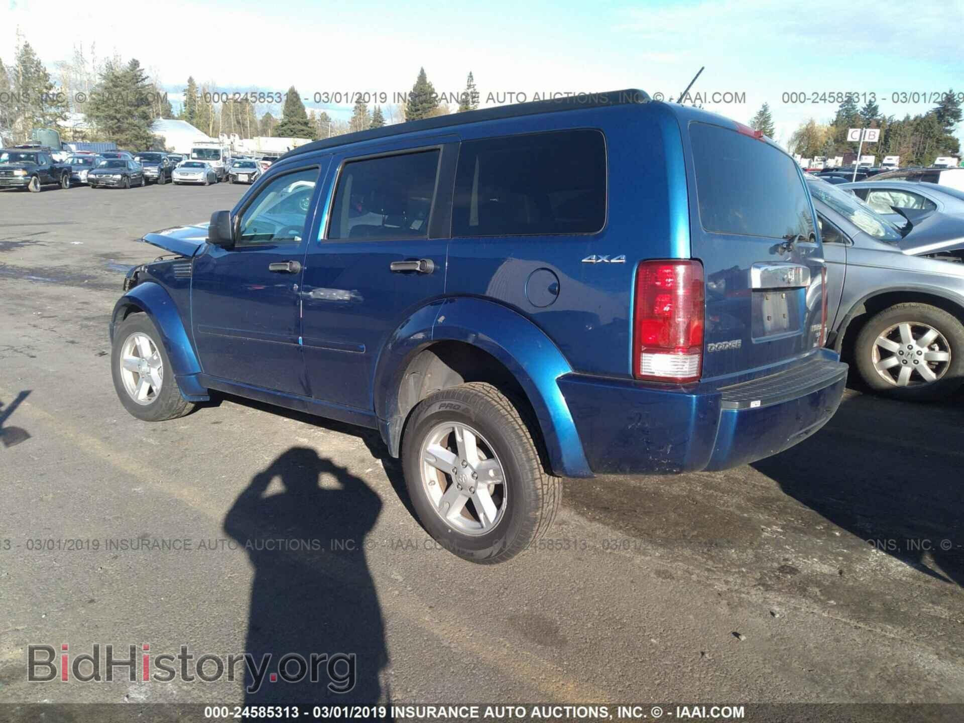 2010 DODGE NITRO - VIN: 1D4PU5GK7AW126932 - Photo 3