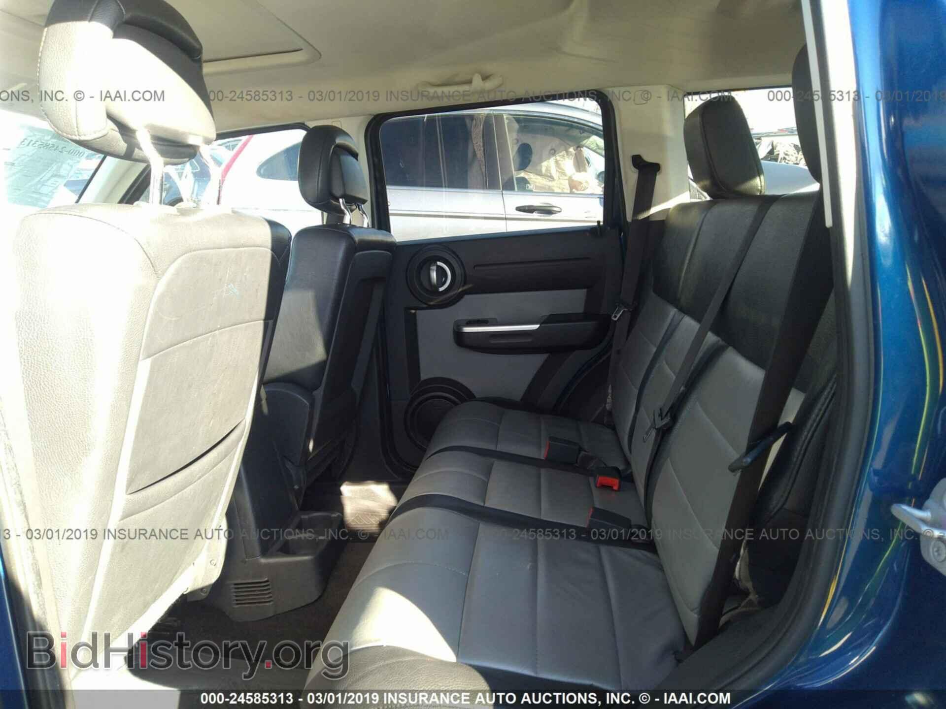 2010 DODGE NITRO - VIN: 1D4PU5GK7AW126932 - Photo 8