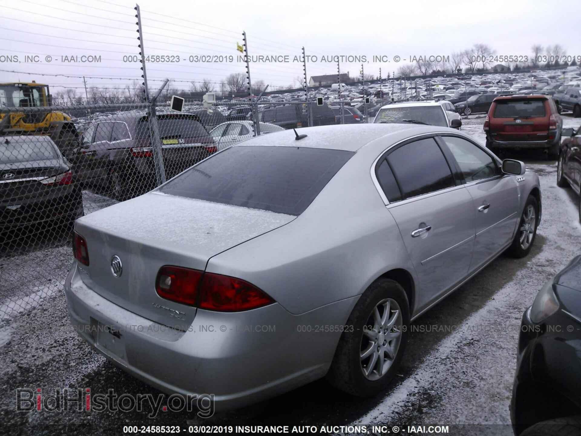 2007 BUICK LUCERNE - VIN: 1G4HD57207U237436 - Фото 4