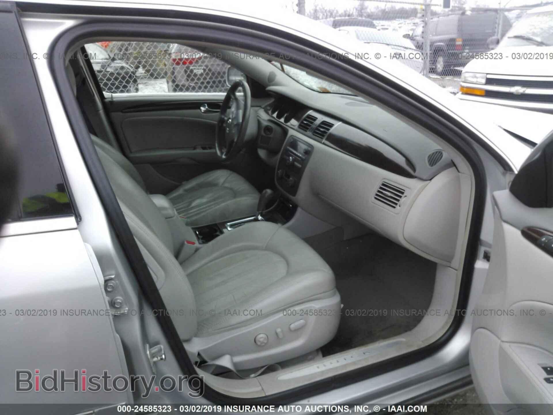 2007 BUICK LUCERNE - VIN: 1G4HD57207U237436 - Фото 5