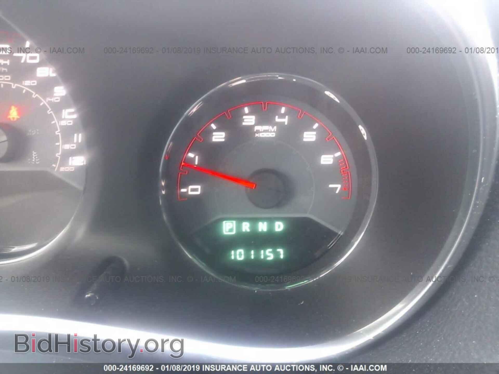 2013 DODGE AVENGER - VIN: 1C3CDZAB0DN567893 - Фото 7