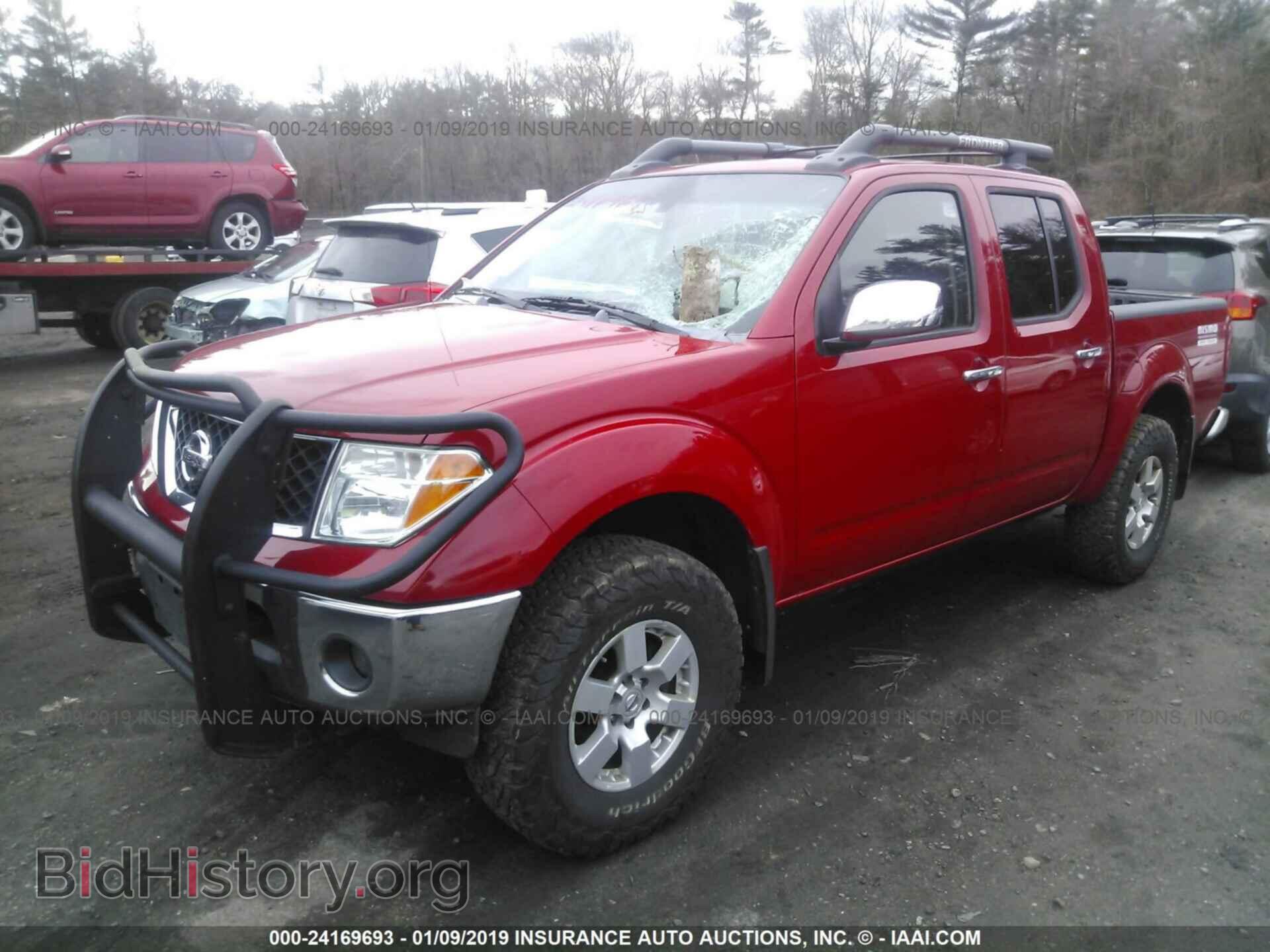 2017 RAM 1500 - VIN: 1C6RR7YT2HS793524 - Photo 2