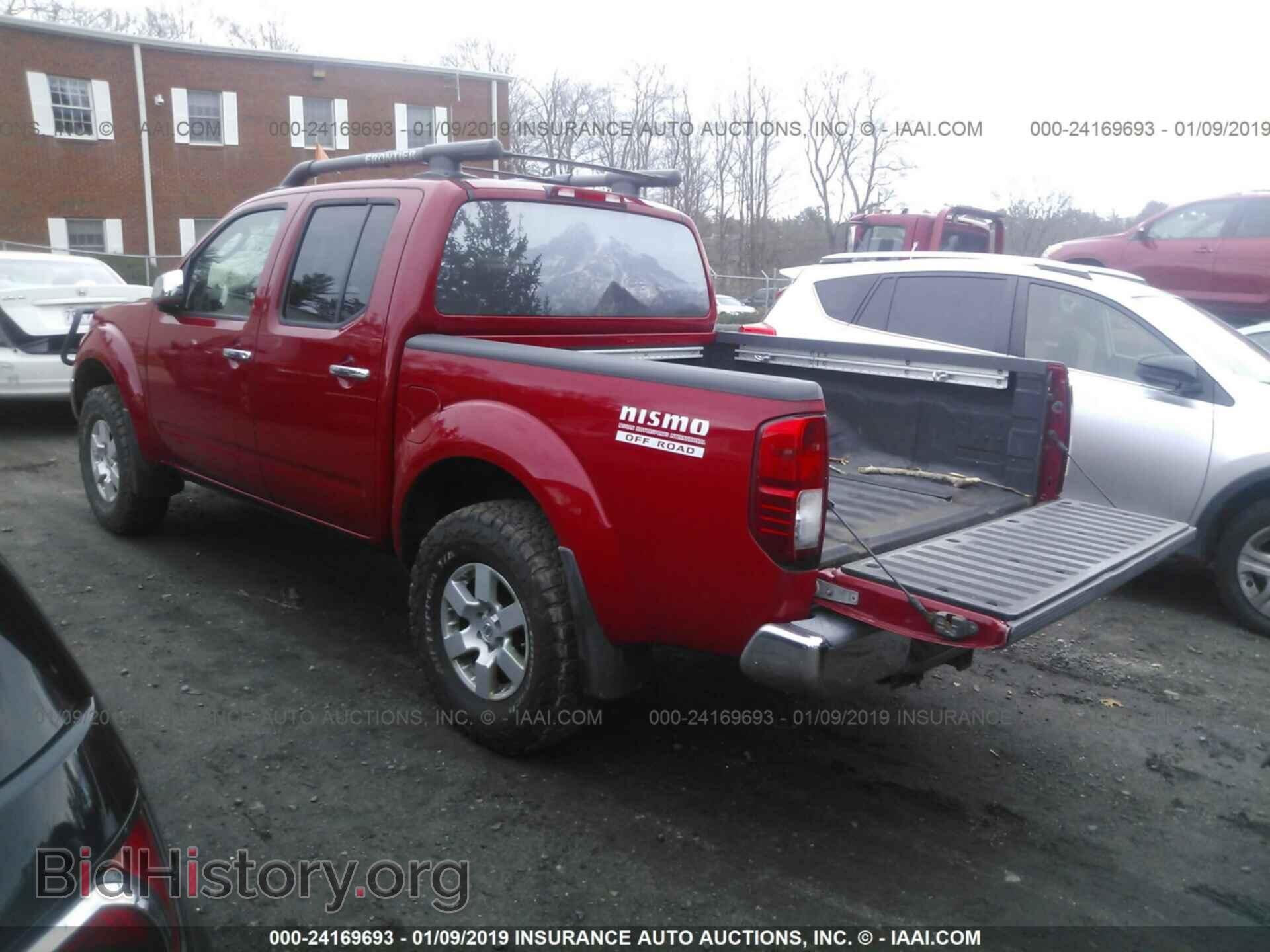 2017 RAM 1500 - VIN: 1C6RR7YT2HS793524 - Photo 3
