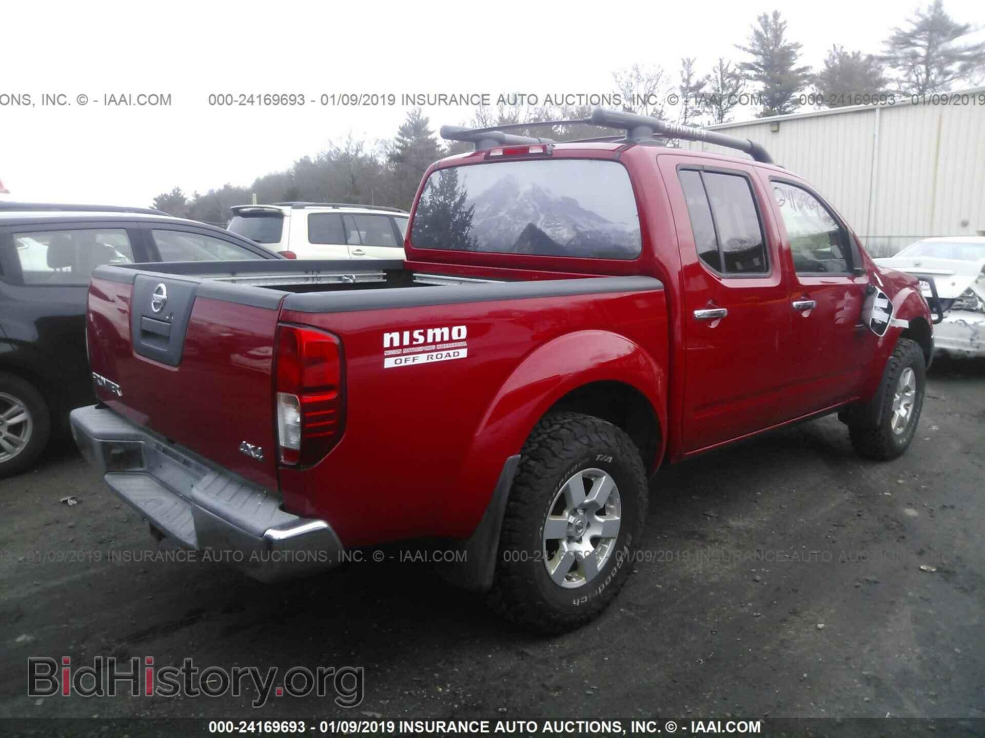 2017 RAM 1500 - VIN: 1C6RR7YT2HS793524 - Photo 4