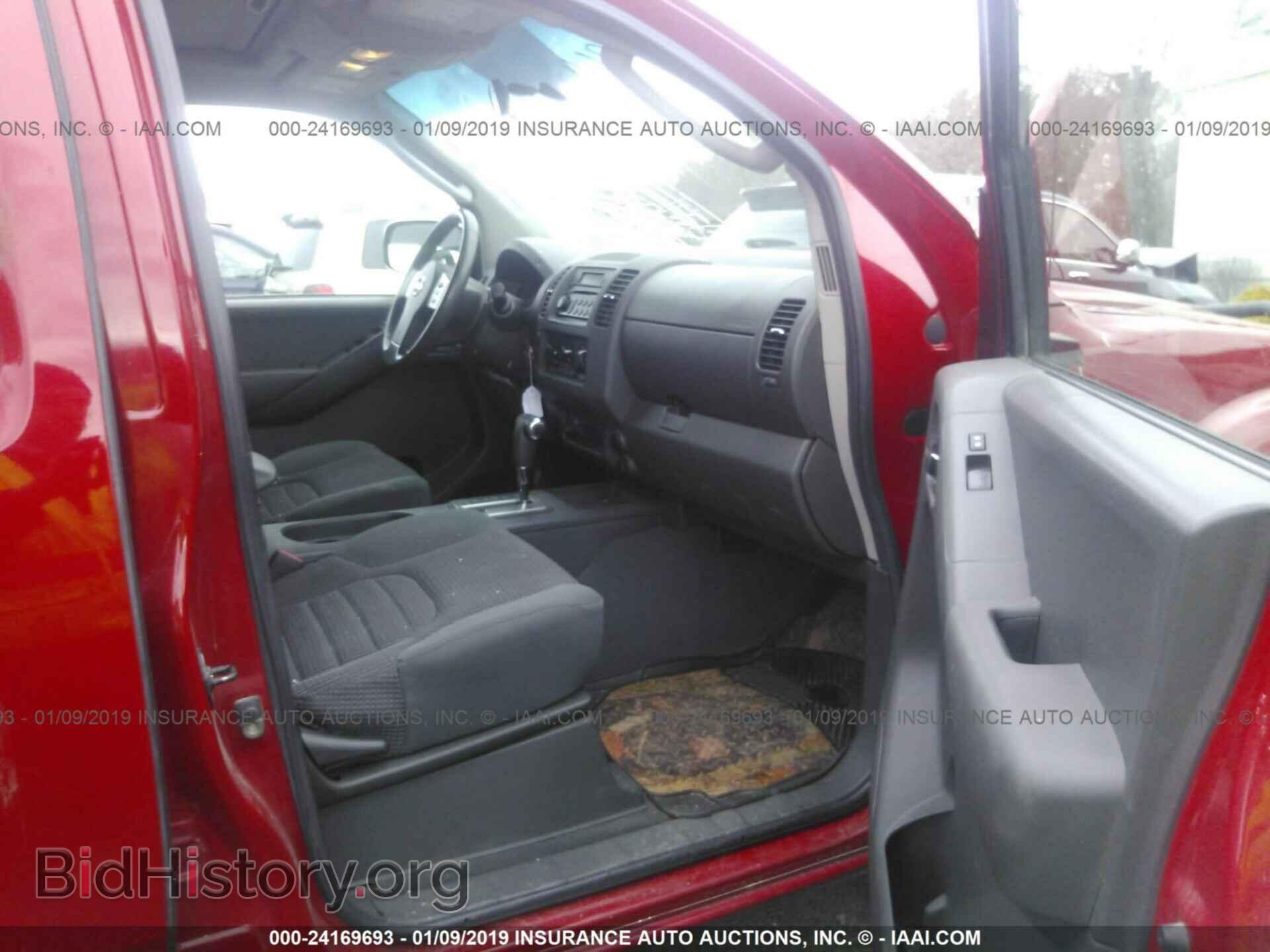 2017 RAM 1500 - VIN: 1C6RR7YT2HS793524 - Photo 5