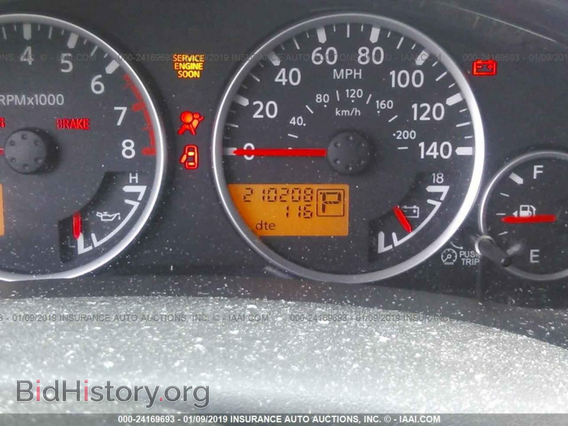2017 RAM 1500 - VIN: 1C6RR7YT2HS793524 - Photo 7