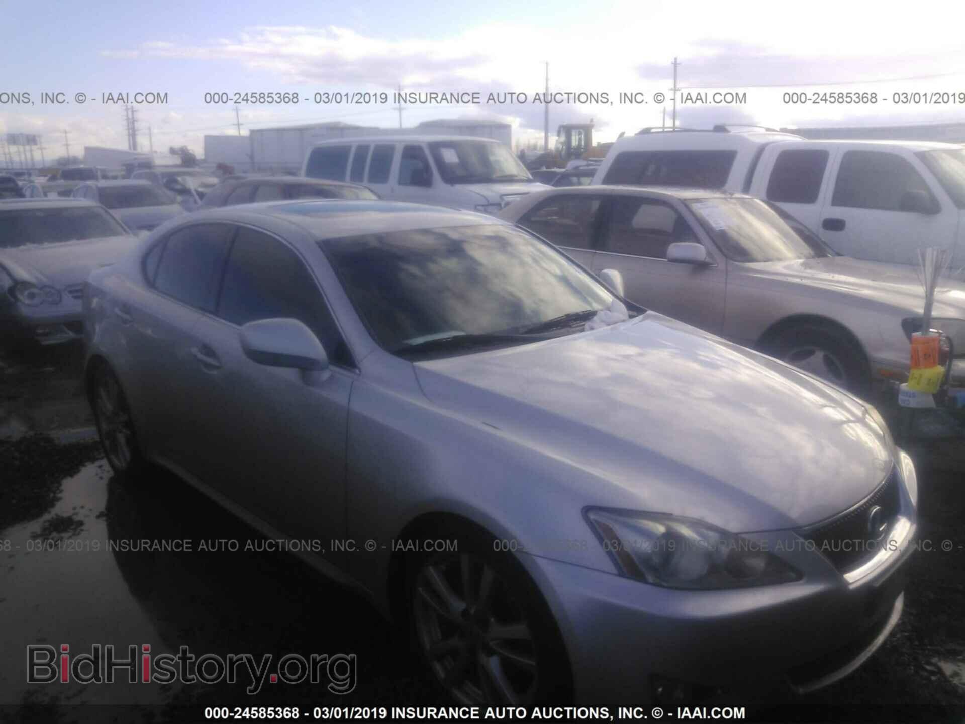 Photo JTHBK262462003180 - LEXUS IS 2006