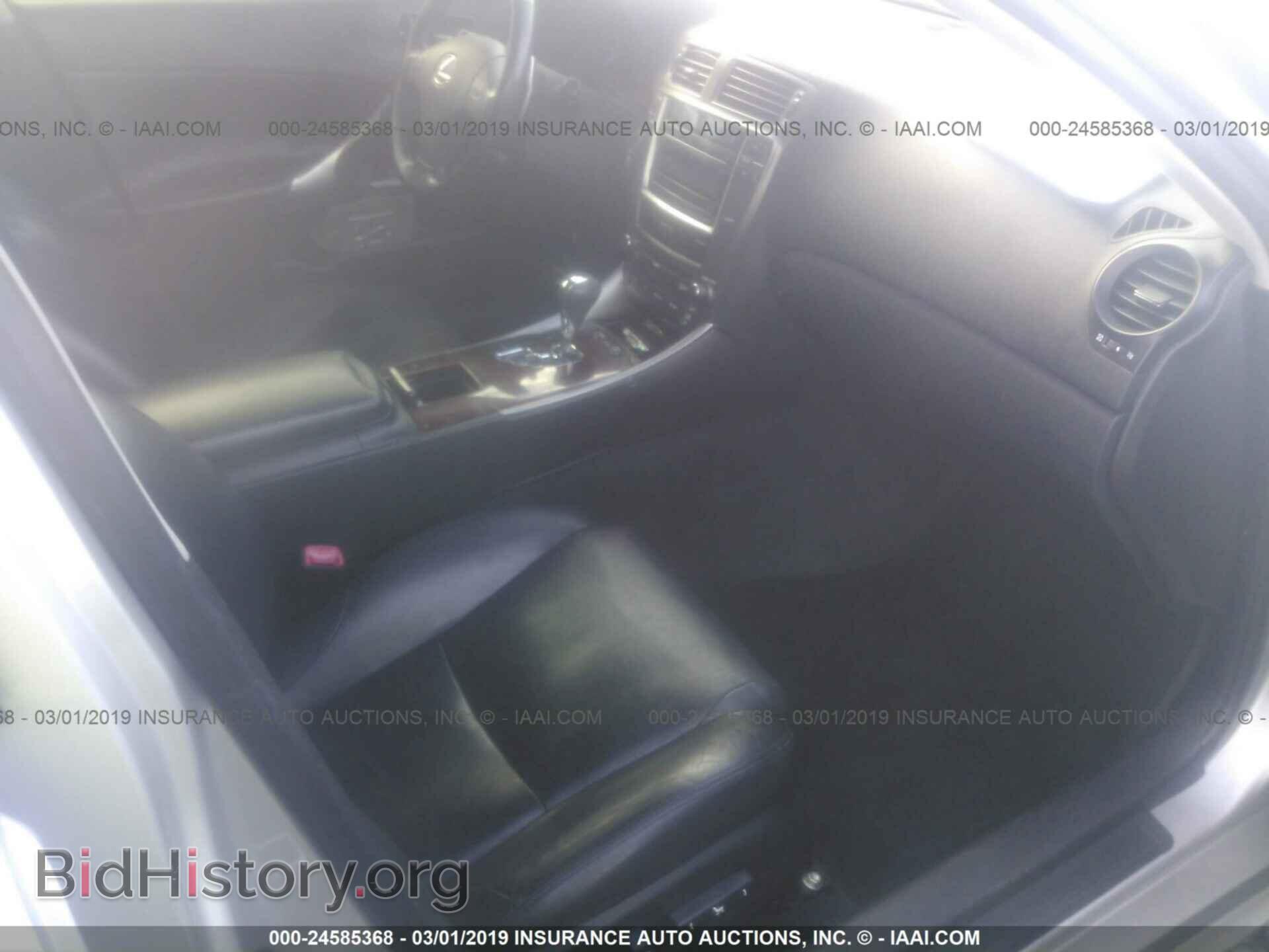 2006 LEXUS IS - VIN: JTHBK262462003180 - Фото 5
