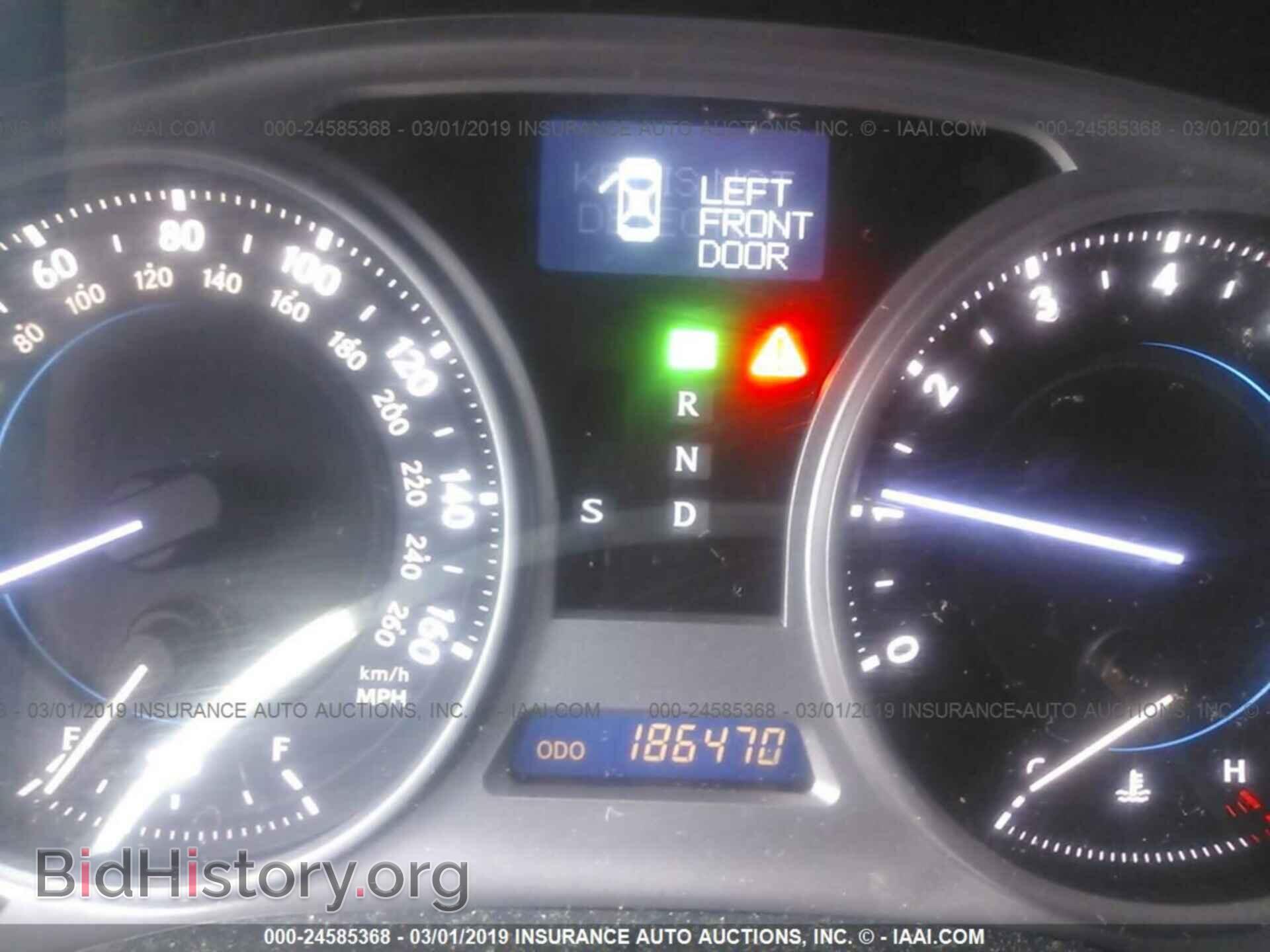 2006 LEXUS IS - VIN: JTHBK262462003180 - Фото 7