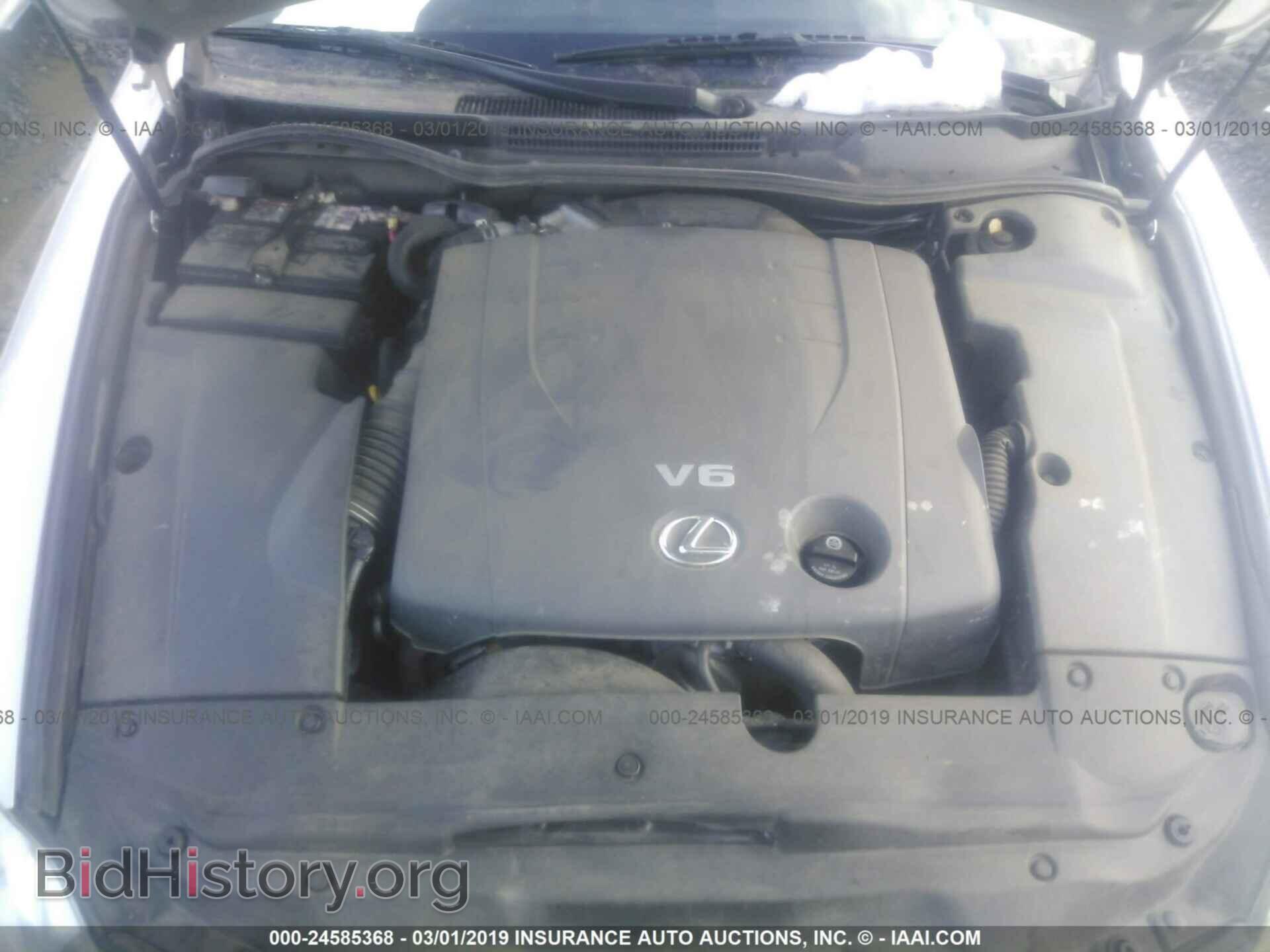 2006 LEXUS IS - VIN: JTHBK262462003180 - Фото 10