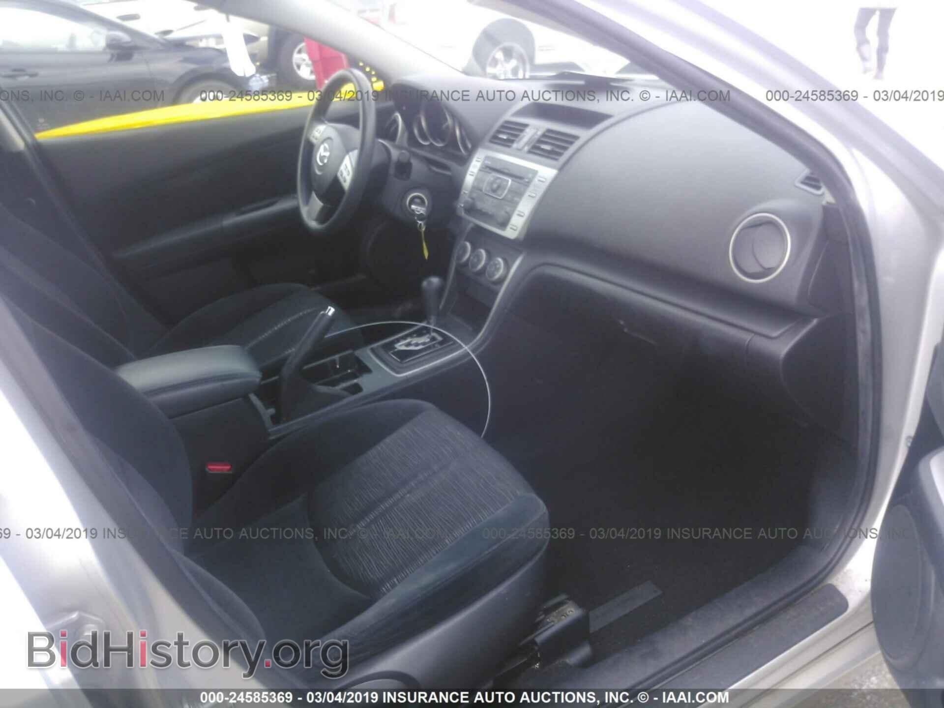 2010 MAZDA 6 - VIN: 1YVHZ8BH5A5M10169 - Фото 5