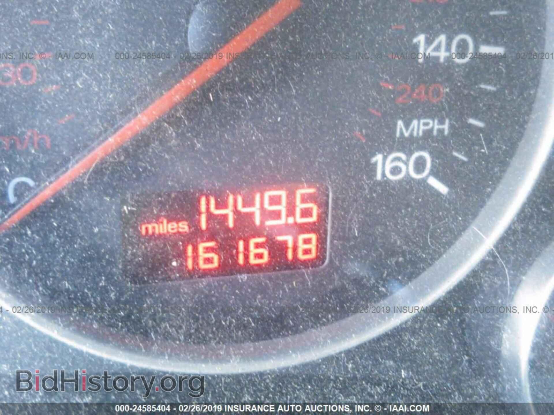 2002 AUDI A4 - VIN: WAULC68E42A133765 - Photo 7