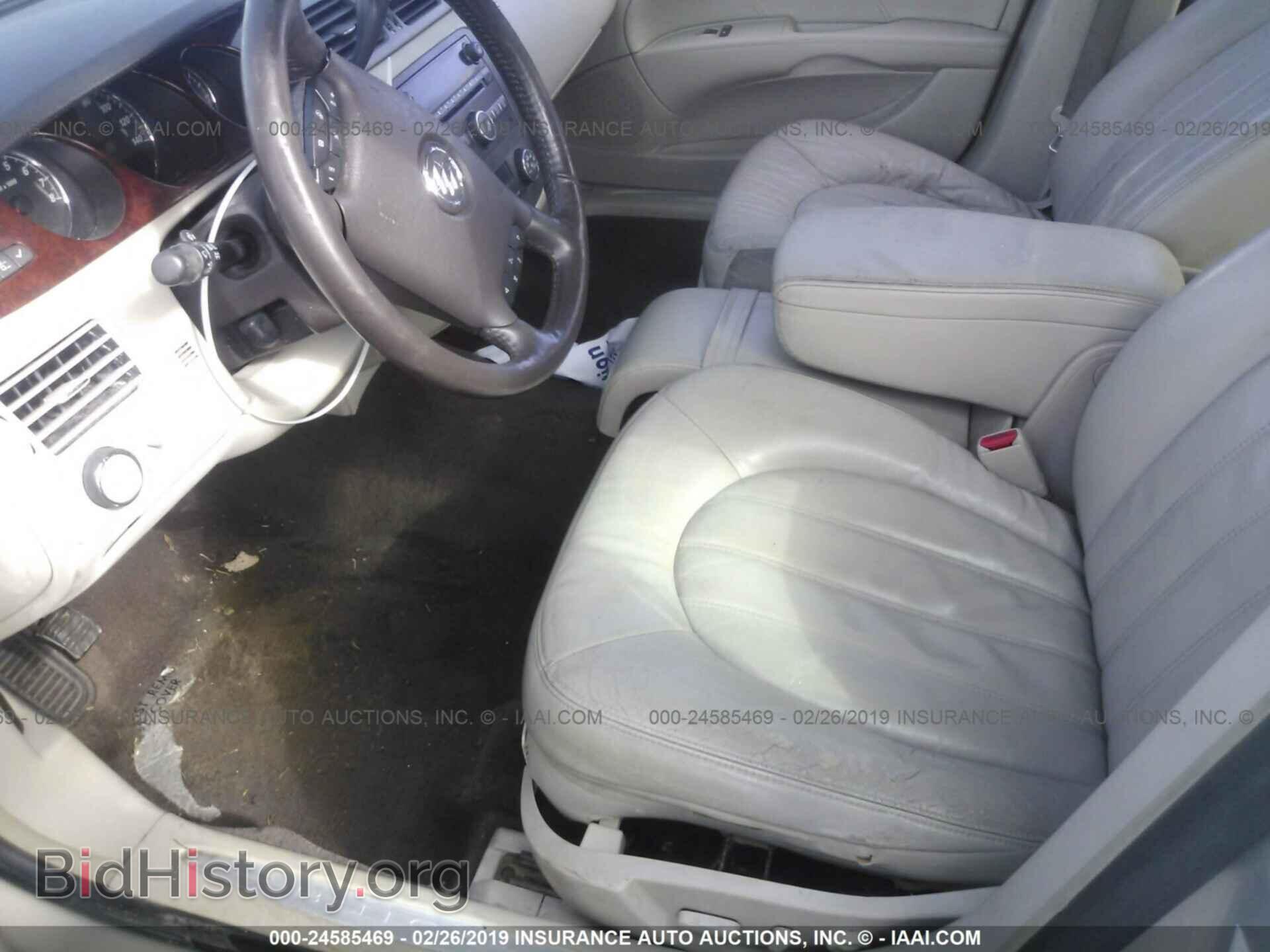 2007 BUICK LUCERNE - VIN: 1G4HD57297U224247 - Фото 5