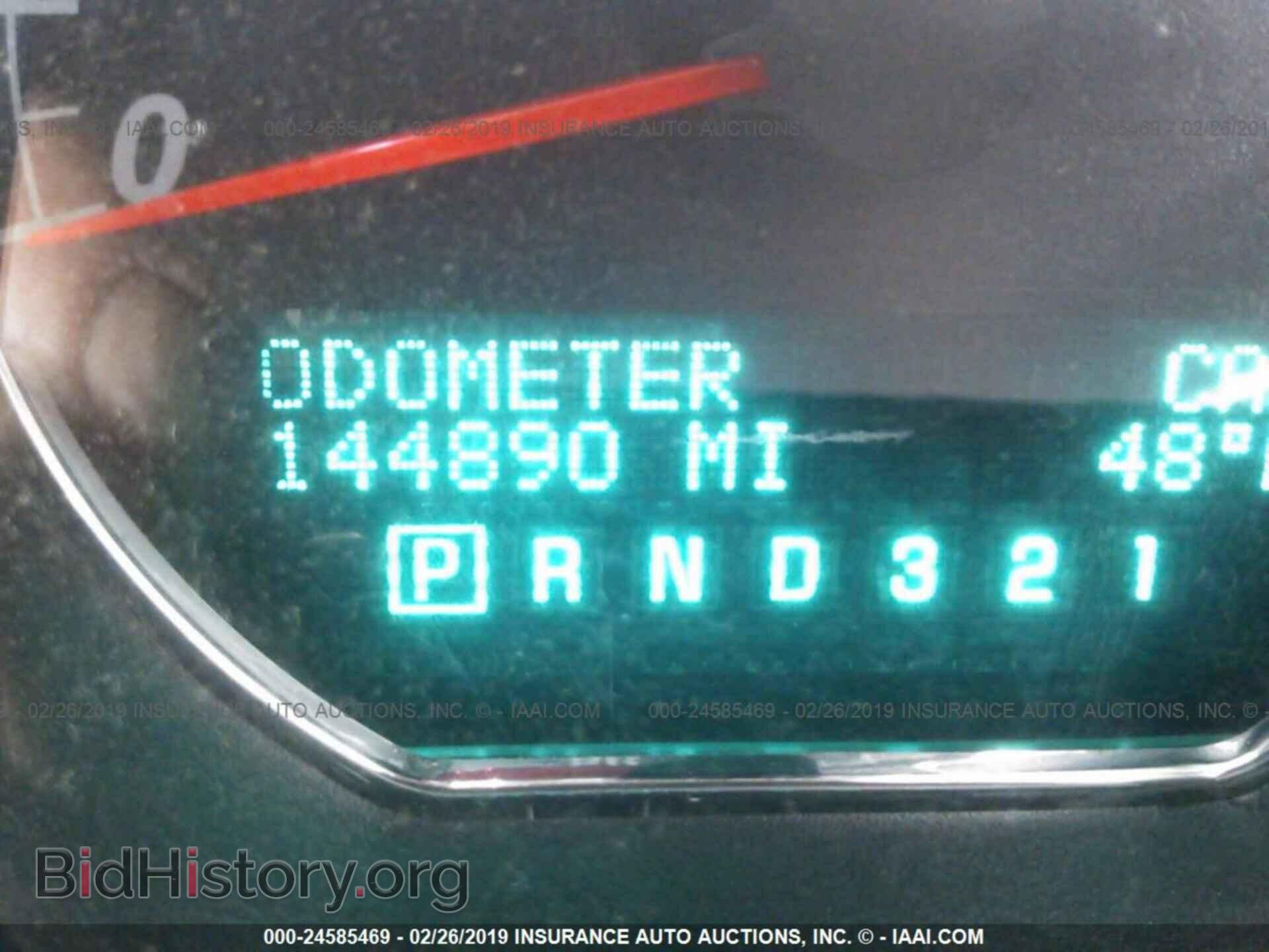 2007 BUICK LUCERNE - VIN: 1G4HD57297U224247 - Фото 7