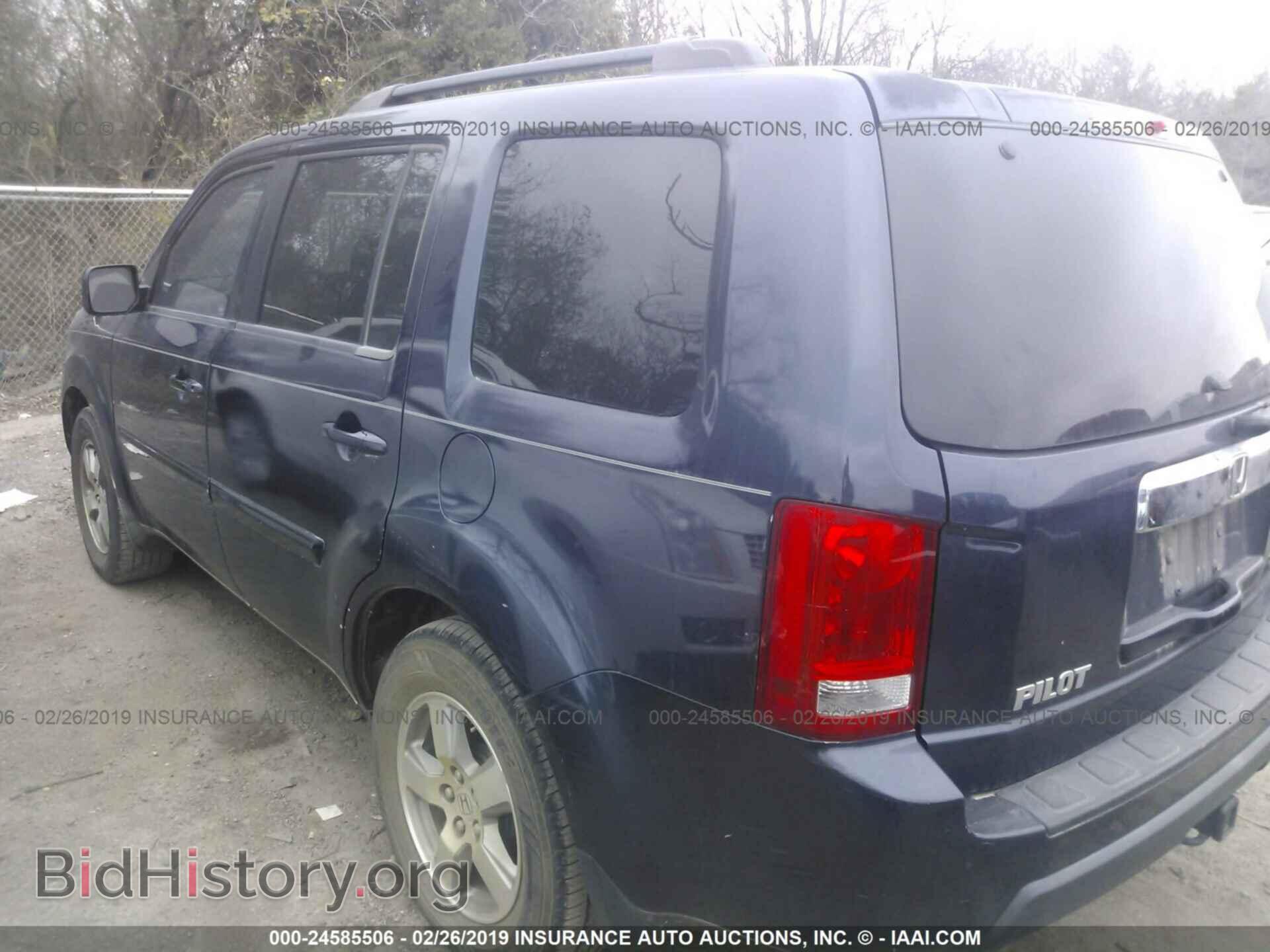 2009 HONDA PILOT - VIN: 5FNYF385X9B002842 - Фото 3