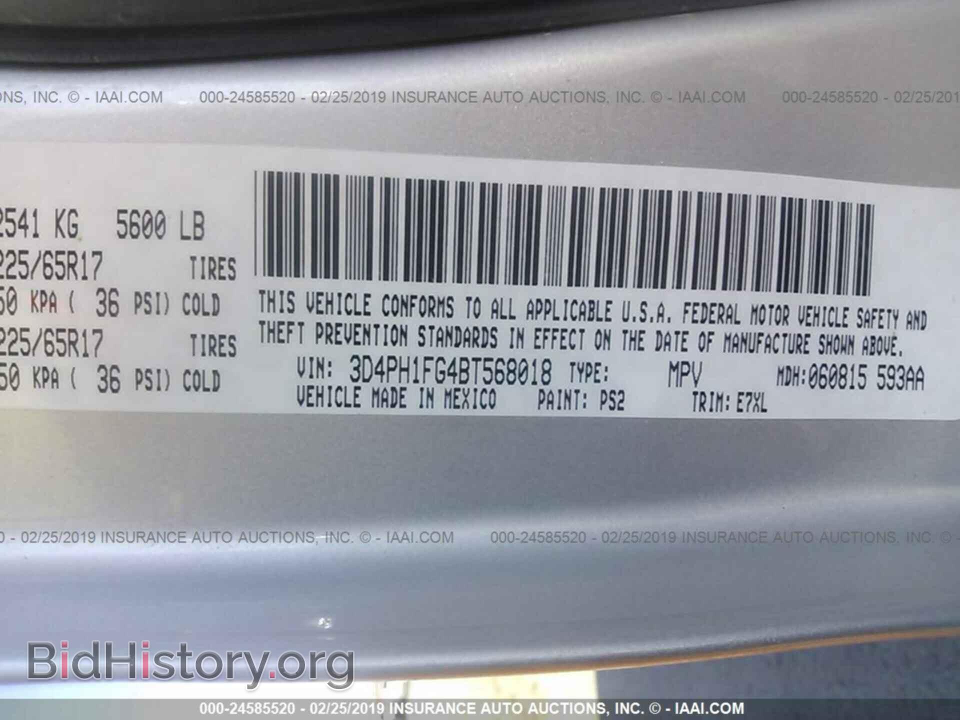 2011 DODGE JOURNEY - VIN: 3D4PH1FG4BT568018 - Фото 9