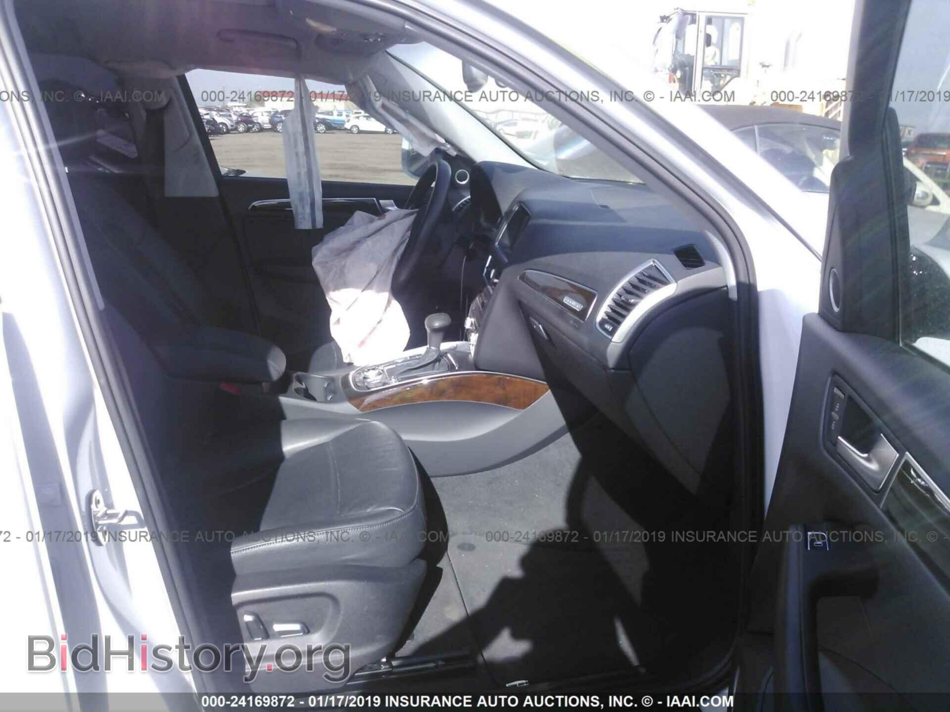 2016 AUDI Q5 - VIN: WA1L2AFP1GA031001 - Фото 5