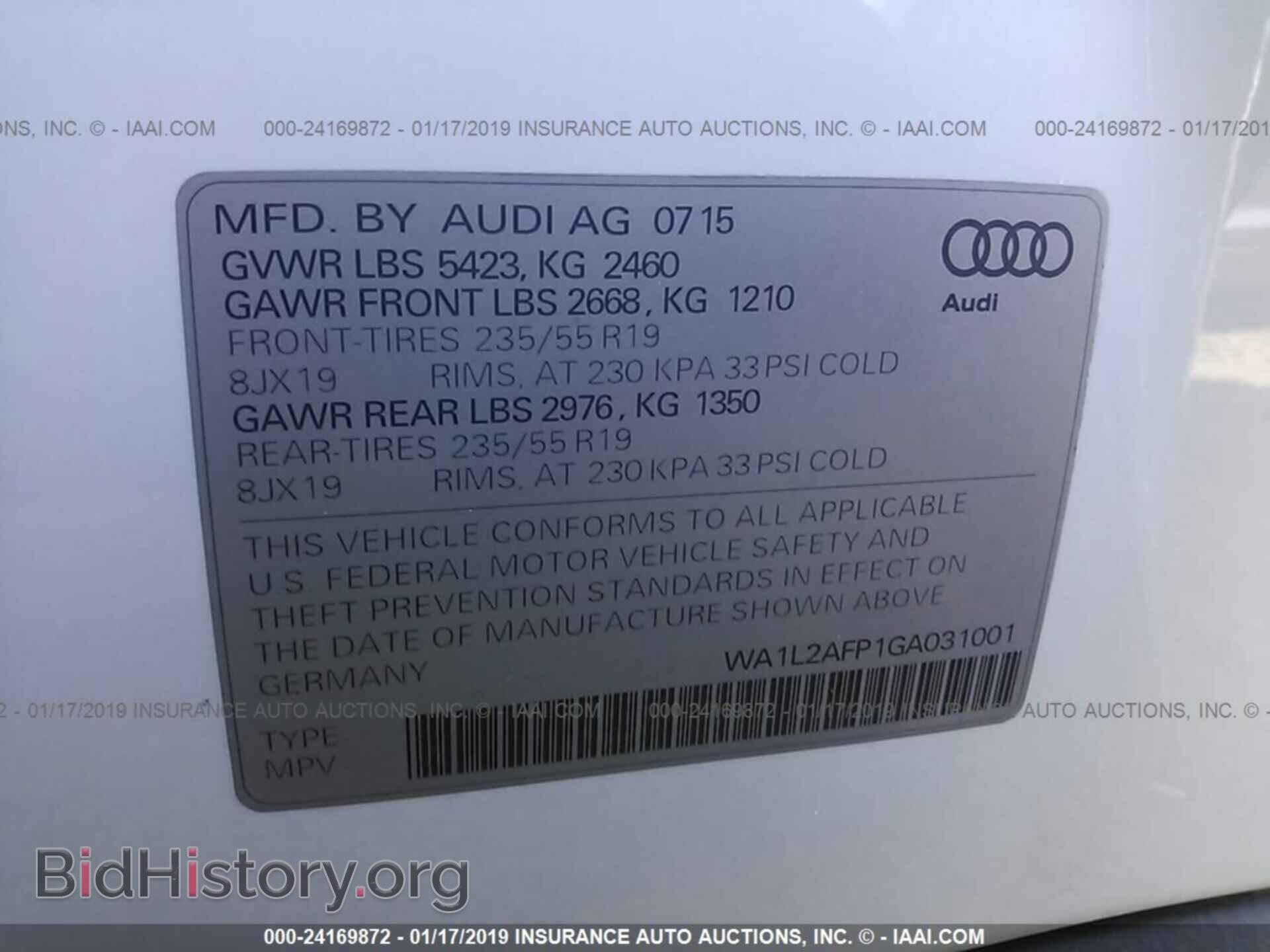 2016 AUDI Q5 - VIN: WA1L2AFP1GA031001 - Фото 9