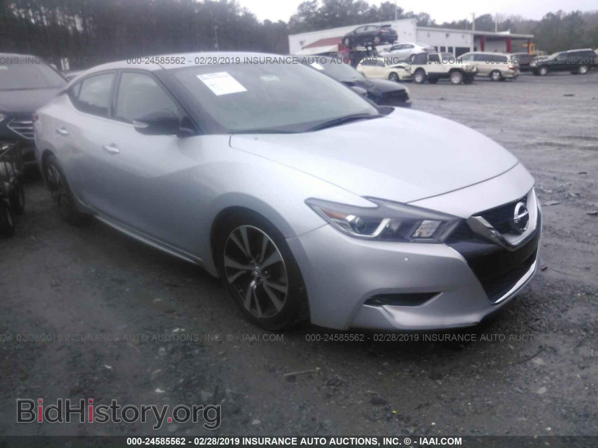 Фотография 1N4AA6AP3HC394478 - NISSAN MAXIMA 2017