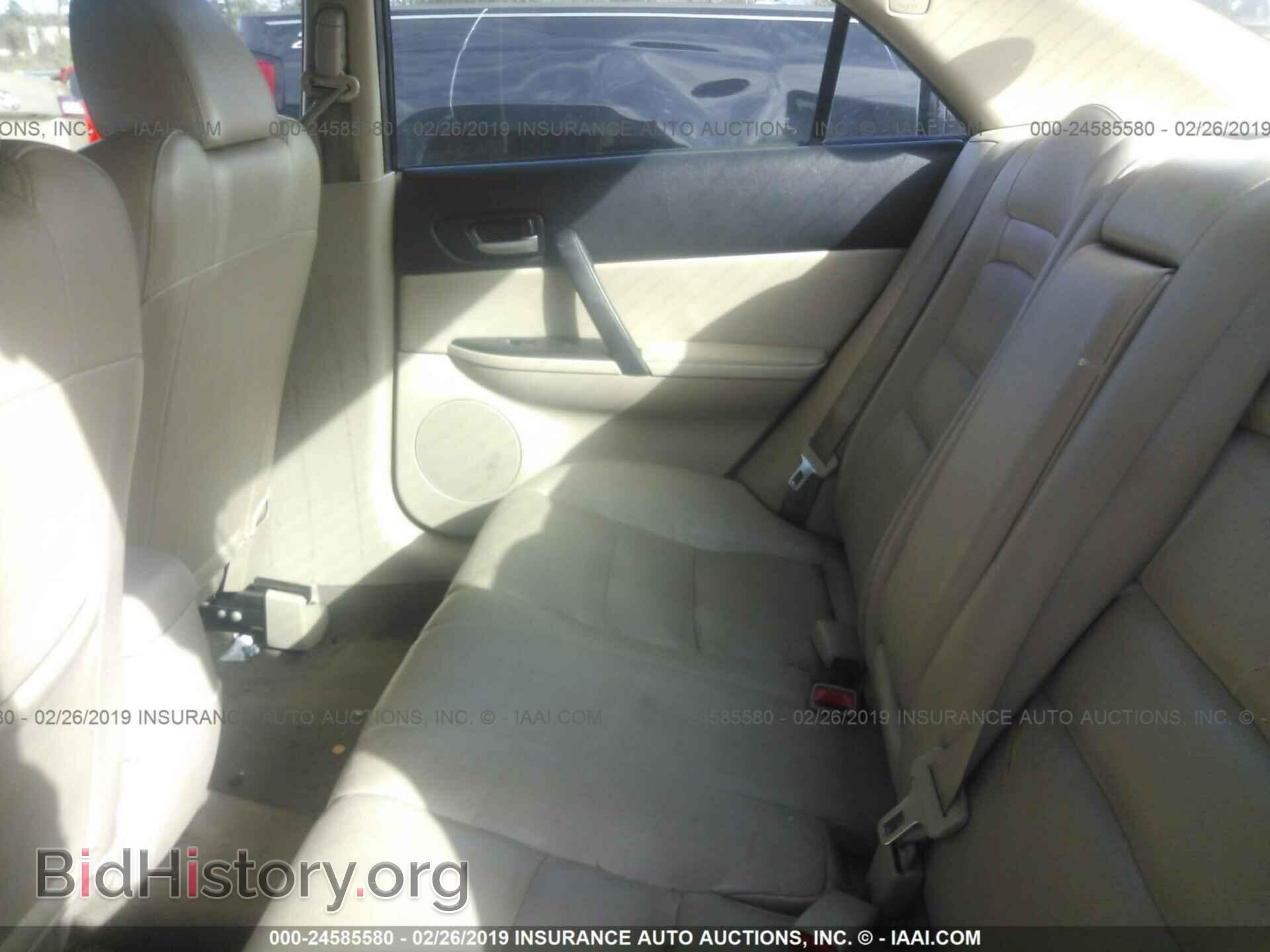 2006 MAZDA 6 - VIN: 1YVHP80C965M32003 - Фото 8