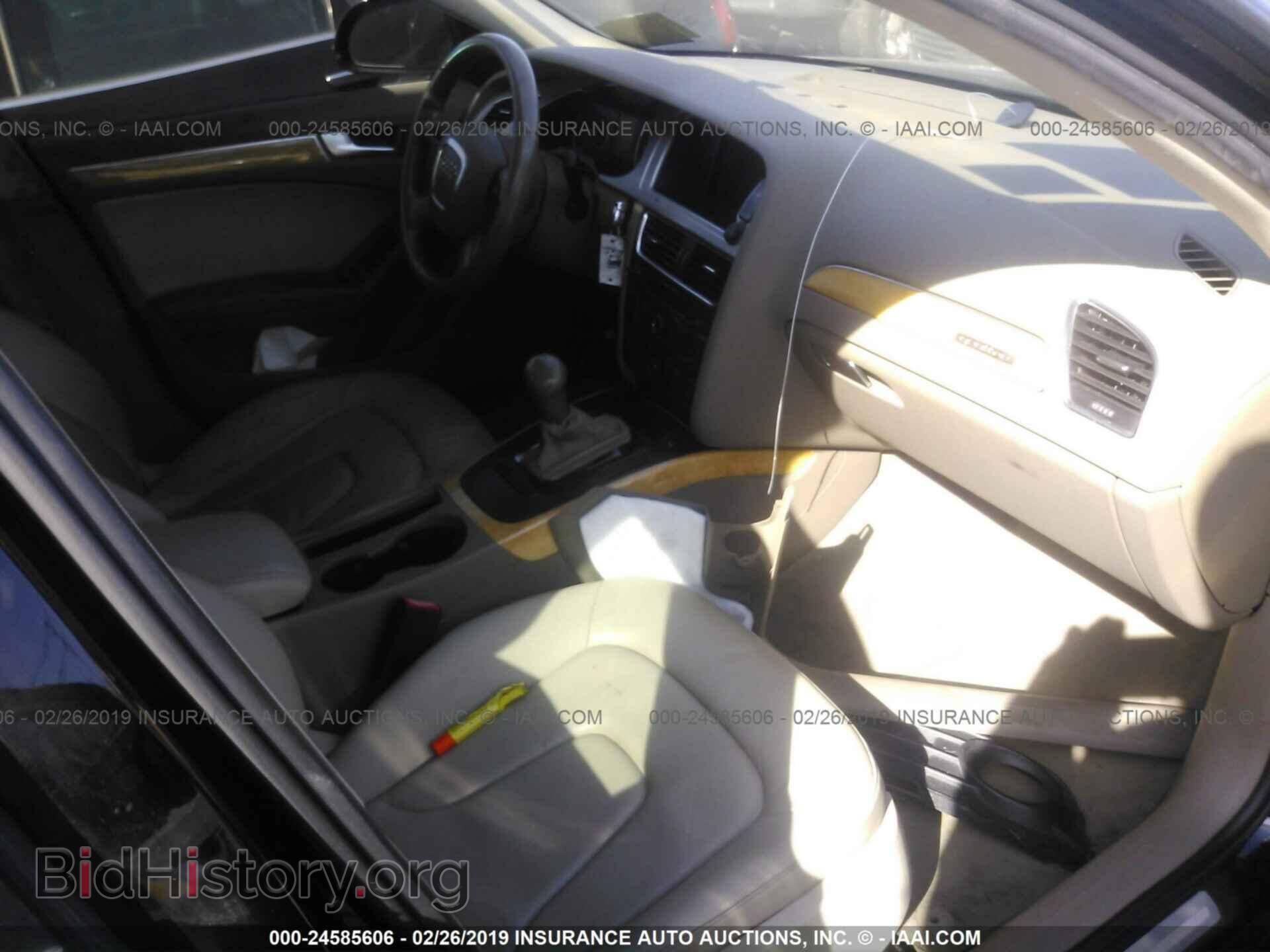 2009 AUDI A4 - VIN: WAULF78K19N010673 - Фото 5