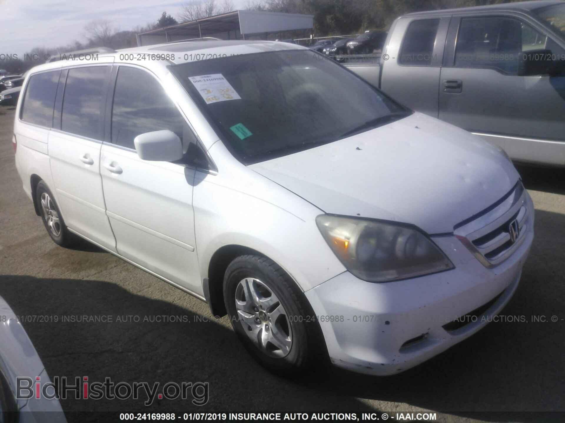 Photo 1C3CDZAB8DN644963 - DODGE AVENGER 2013