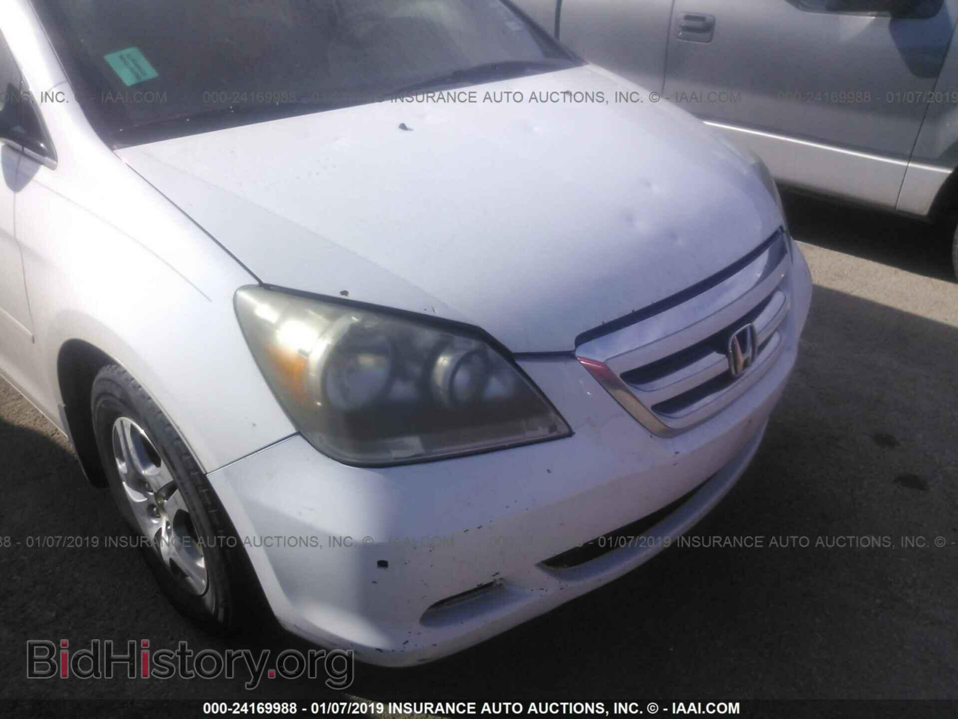 2013 DODGE AVENGER - VIN: 1C3CDZAB8DN644963 - Photo 6