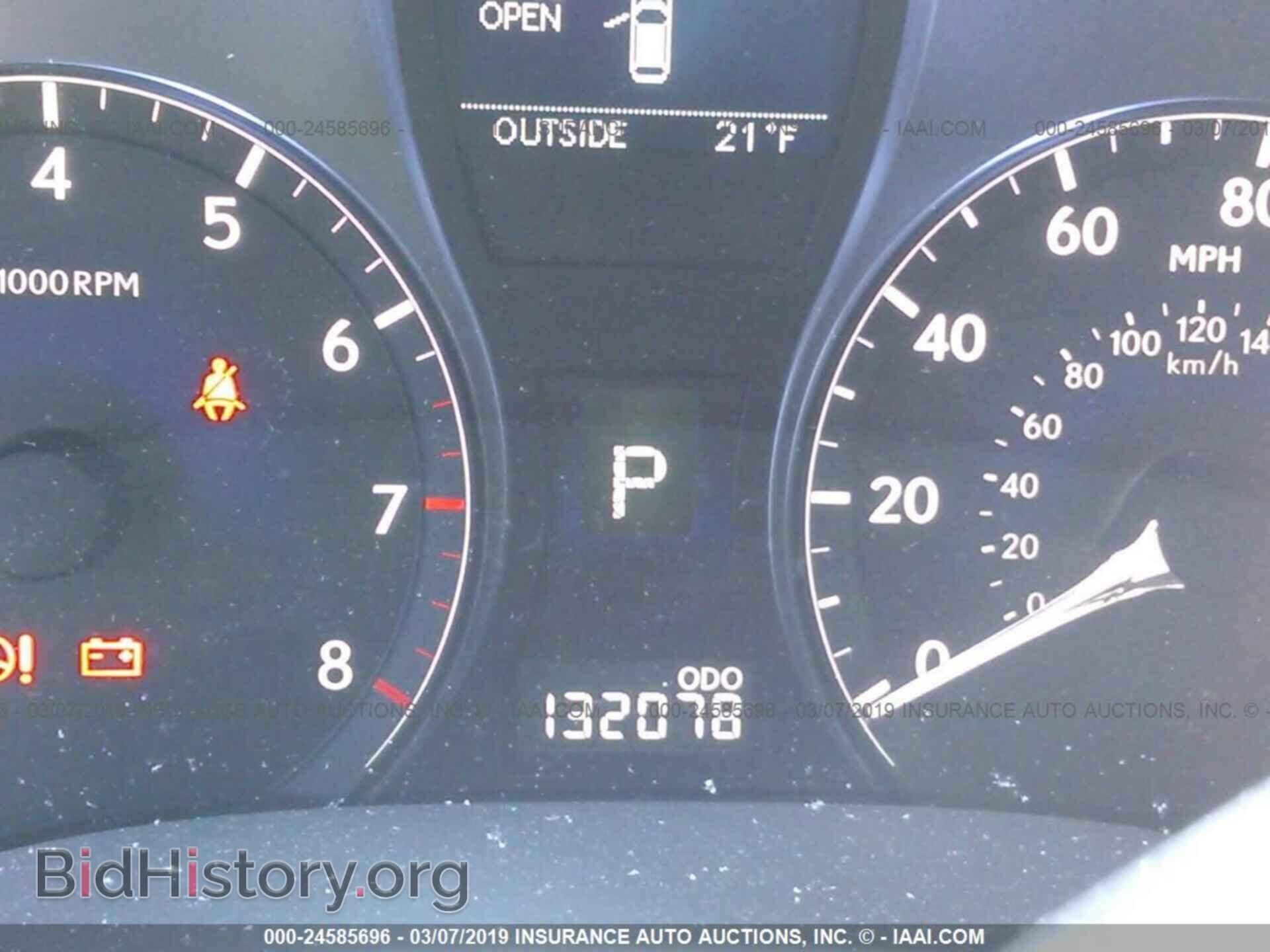 2012 LEXUS RX - VIN: 2T2BK1BA7CC148375 - Фото 7