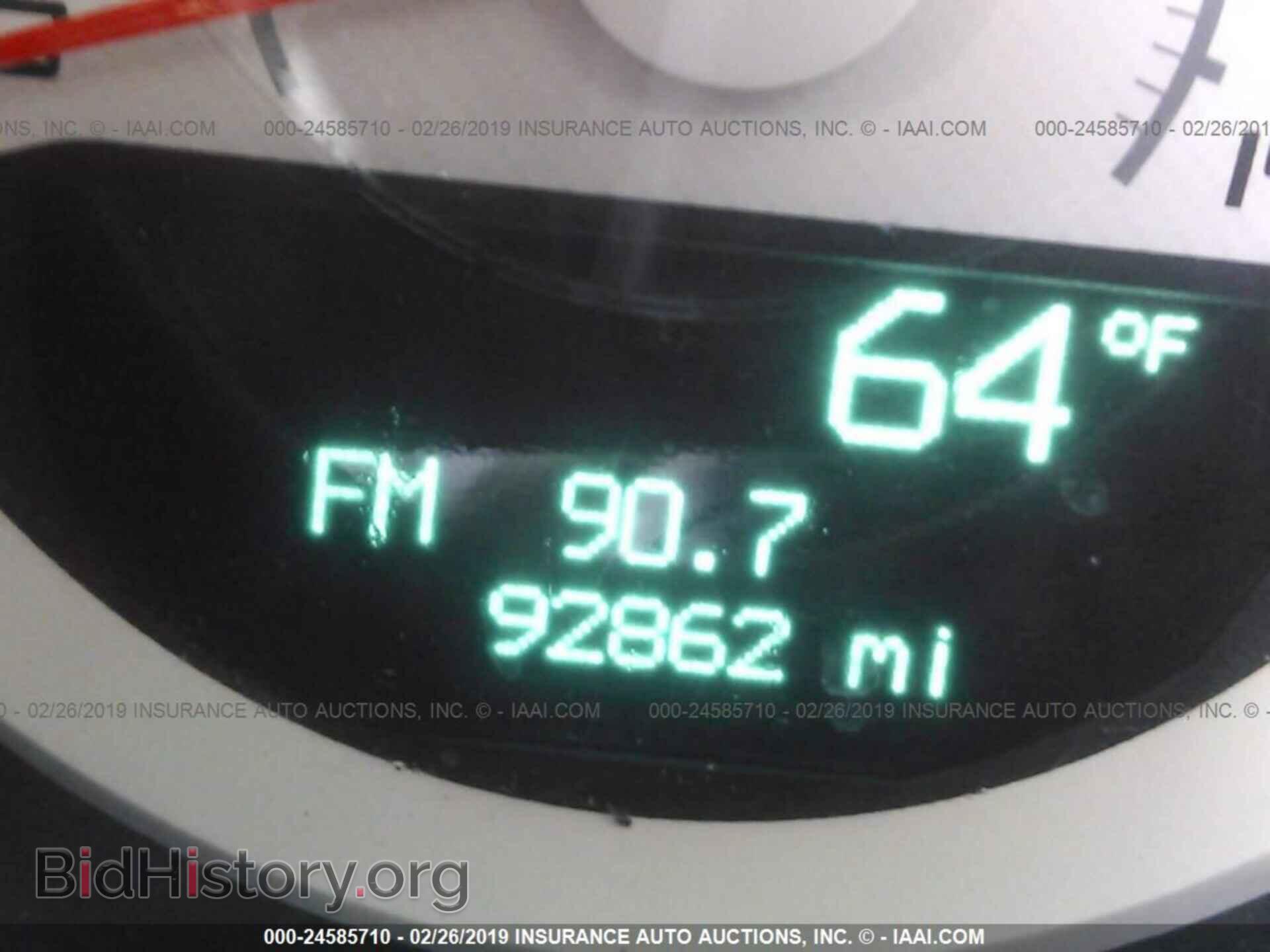 2013 DODGE CHALLENGER - VIN: 2C3CDYAG2DH566436 - Photo 7