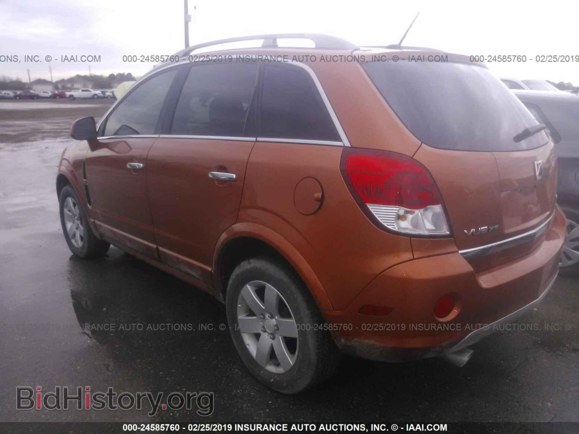 2008 SATURN VUE - VIN: 3GSCL53738S688899 - Фото 3