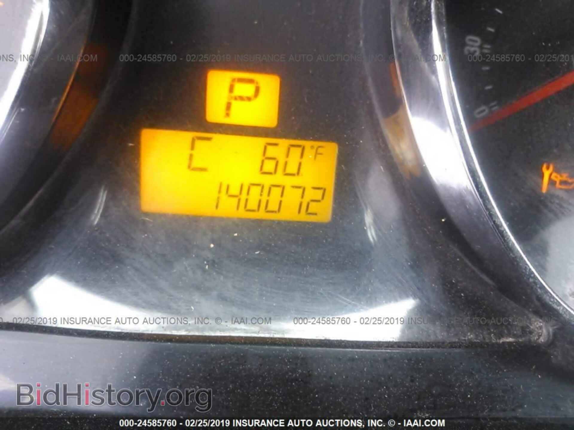 2008 SATURN VUE - VIN: 3GSCL53738S688899 - Фото 7