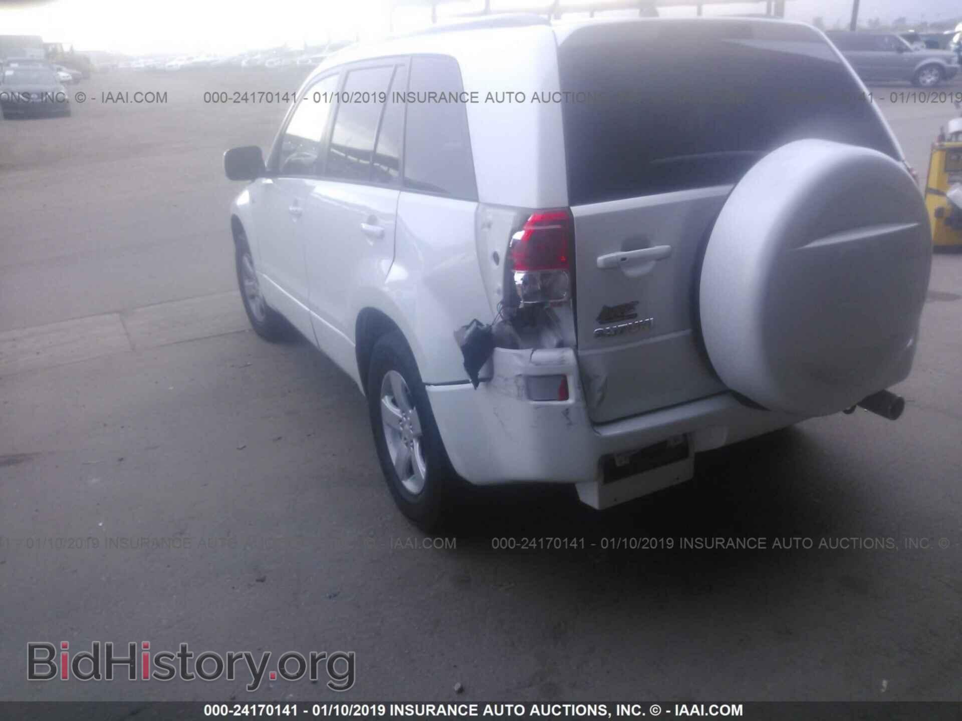 2009 GMC ACADIA - VIN: 1GKER23D69J141558 - Фото 6