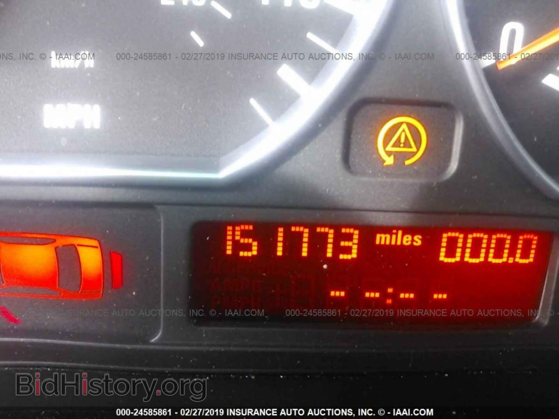 2006 BMW 330 - VIN: WBABD53486PL17501 - Фото 7