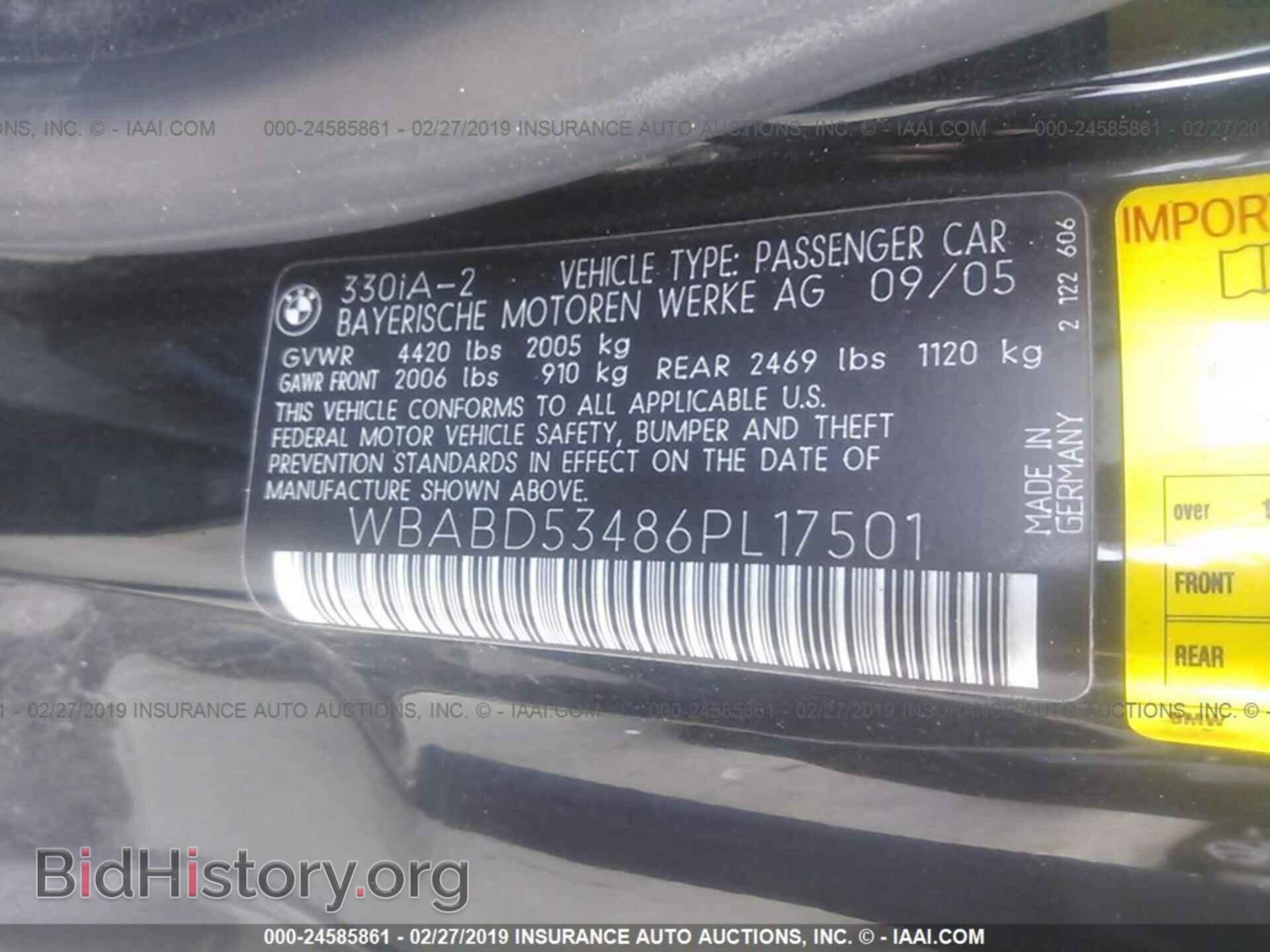 2006 BMW 330 - VIN: WBABD53486PL17501 - Фото 9