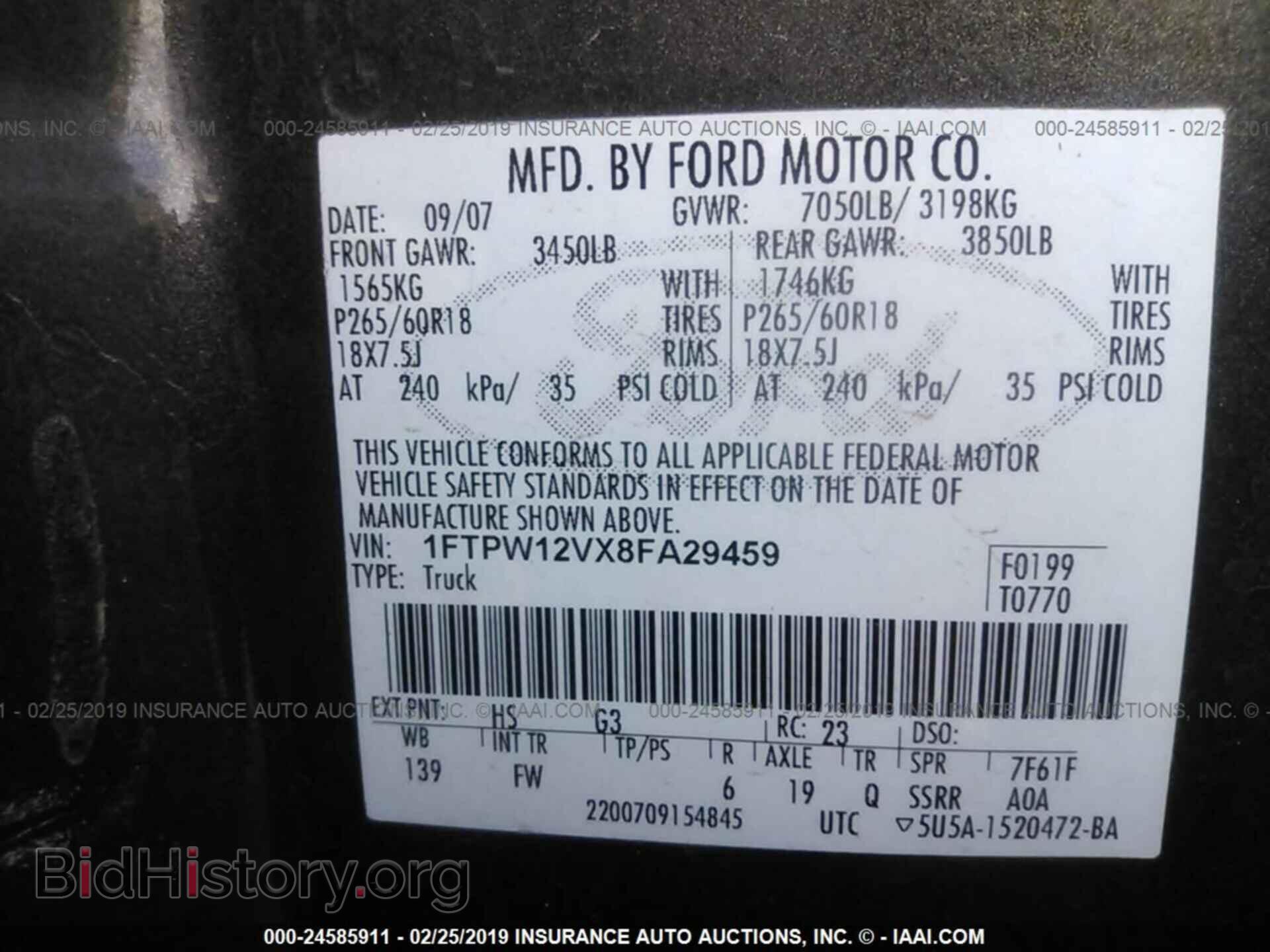 2008 FORD F150 - VIN: 1FTPW12VX8FA29459 - Фото 9