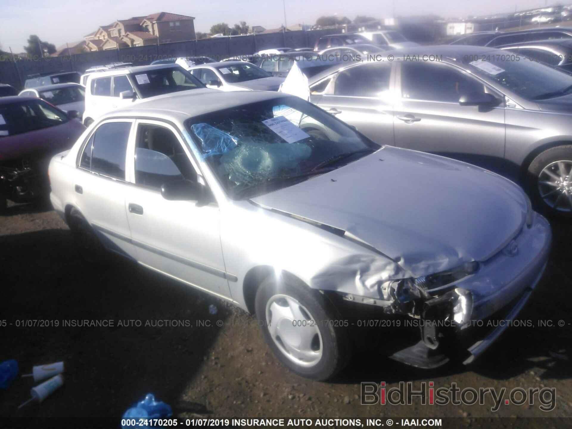 Photo 1HGCR2F38EA026302 - HONDA ACCORD 2014