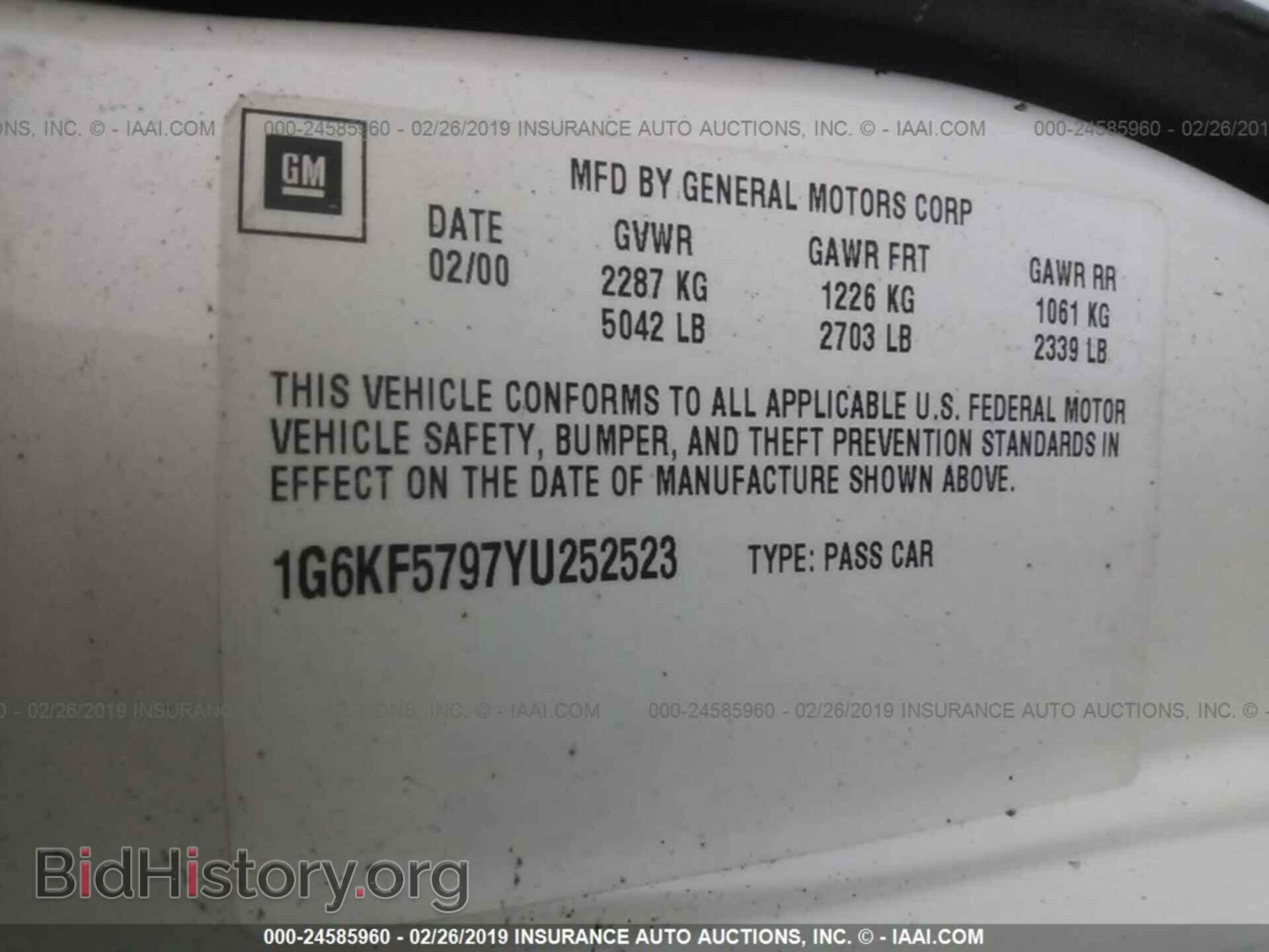 2000 CADILLAC DEVILLE - VIN: 1G6KF5797YU252523 - Photo 9